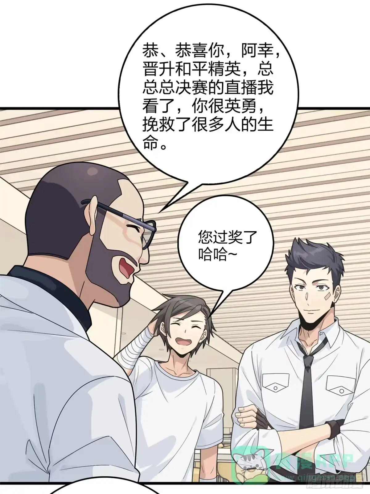 第91页