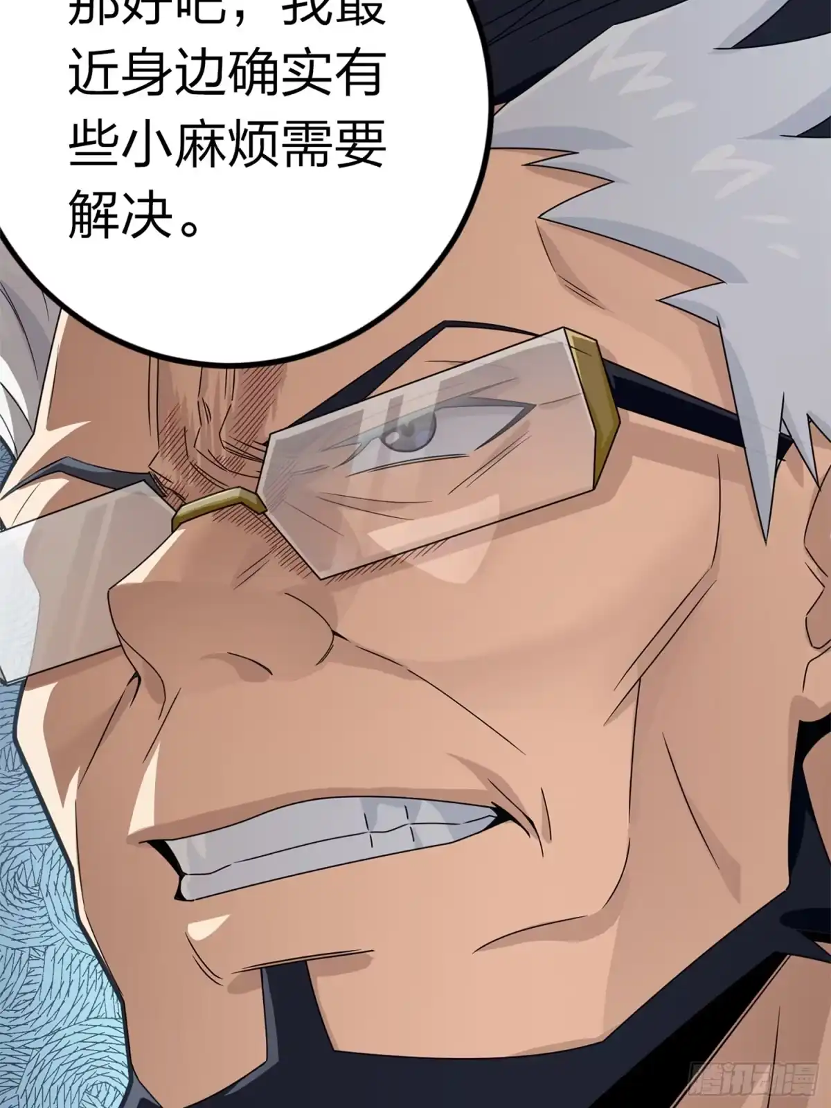 第103页