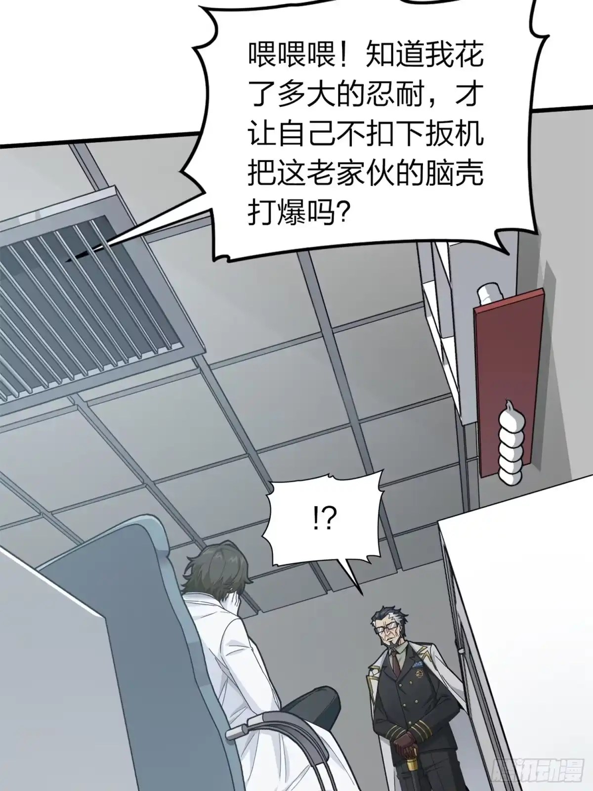 第75页