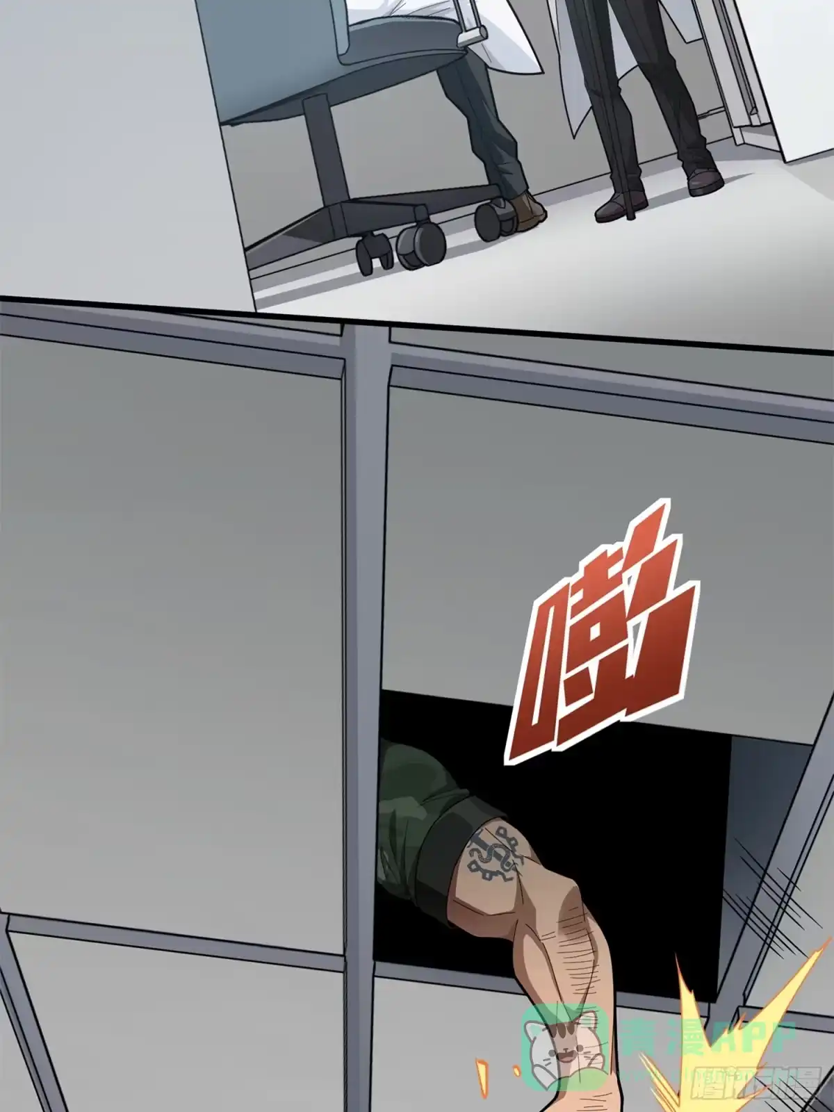 第76页