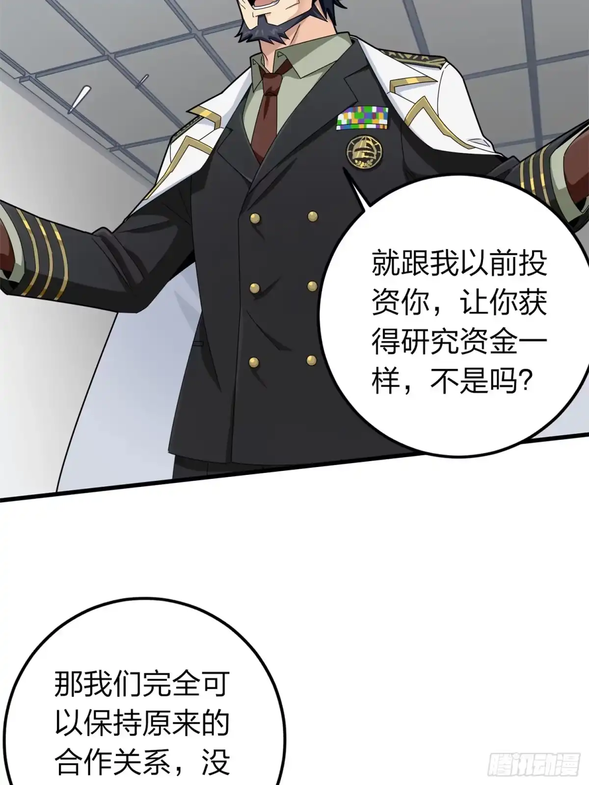 第92页