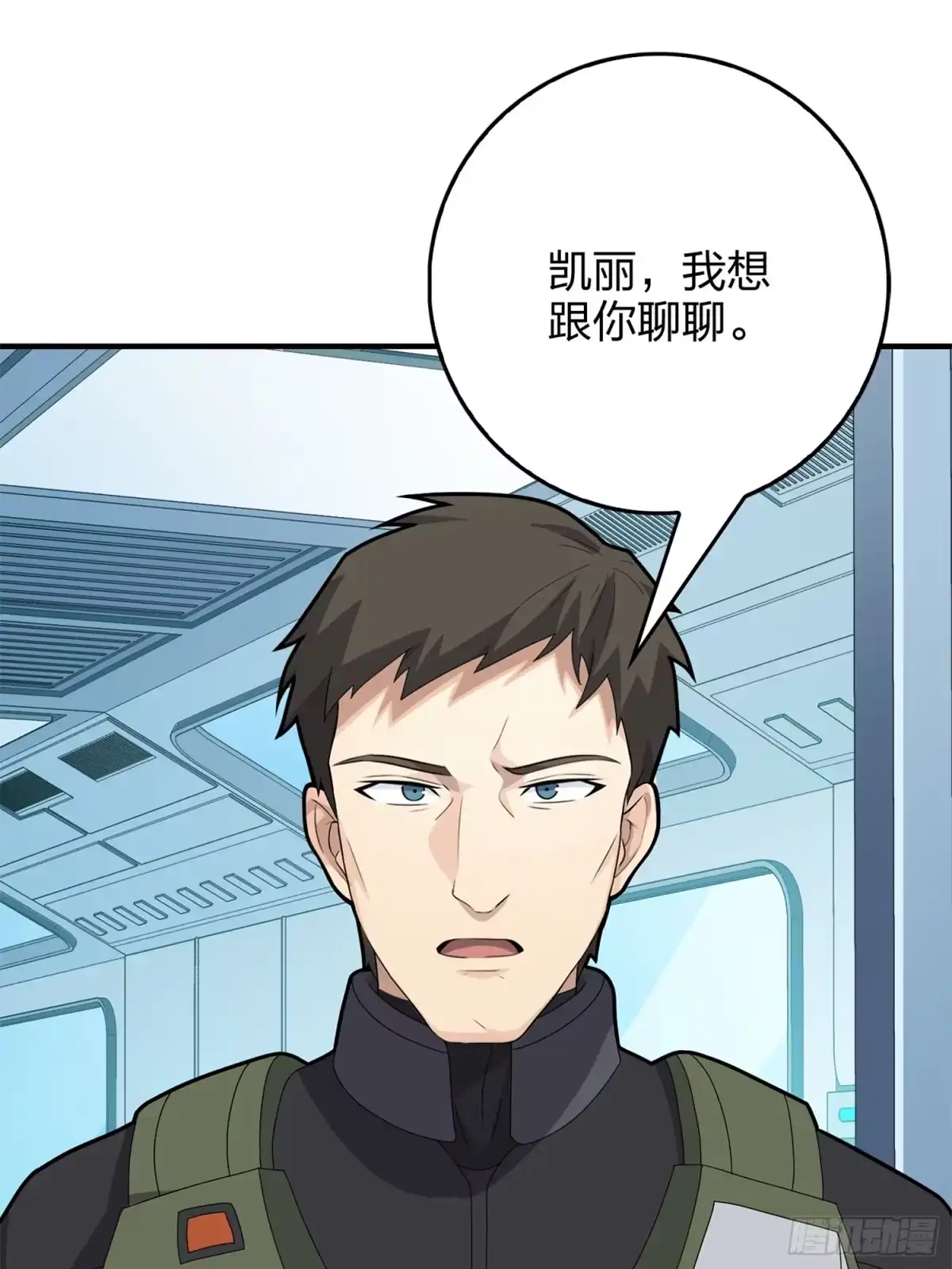 第58页