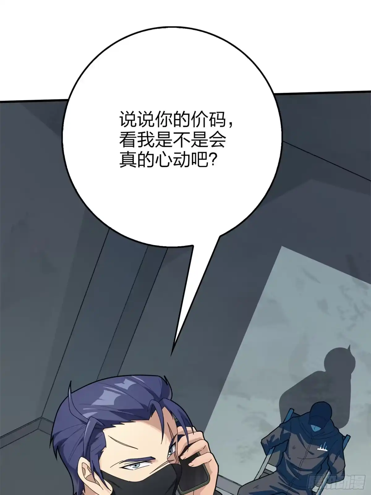 第95页