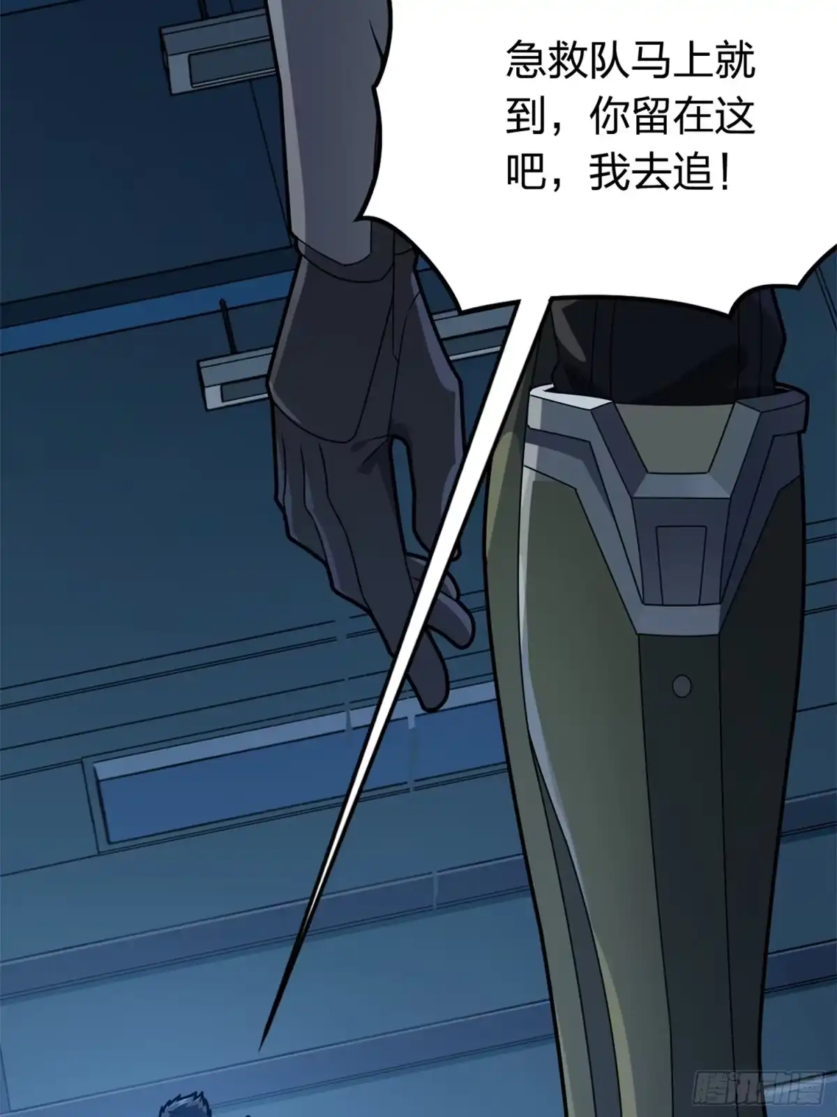 第103页