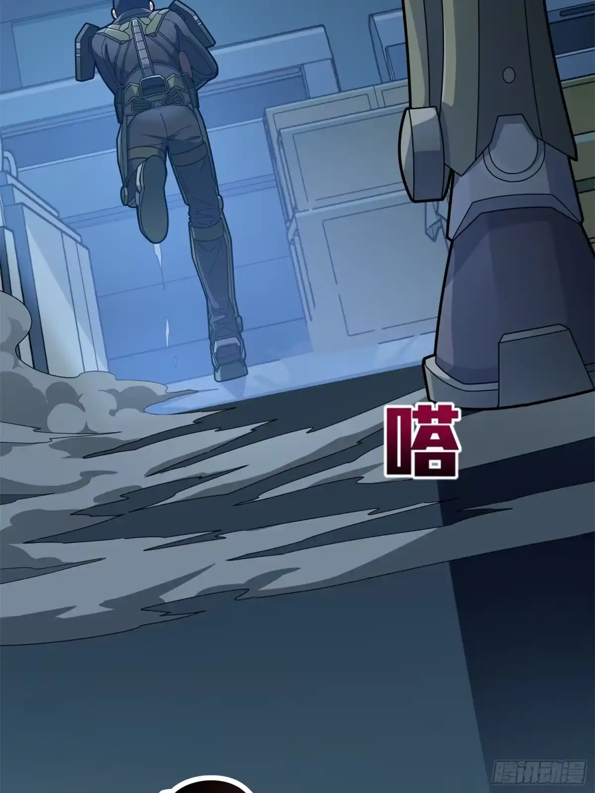 第104页
