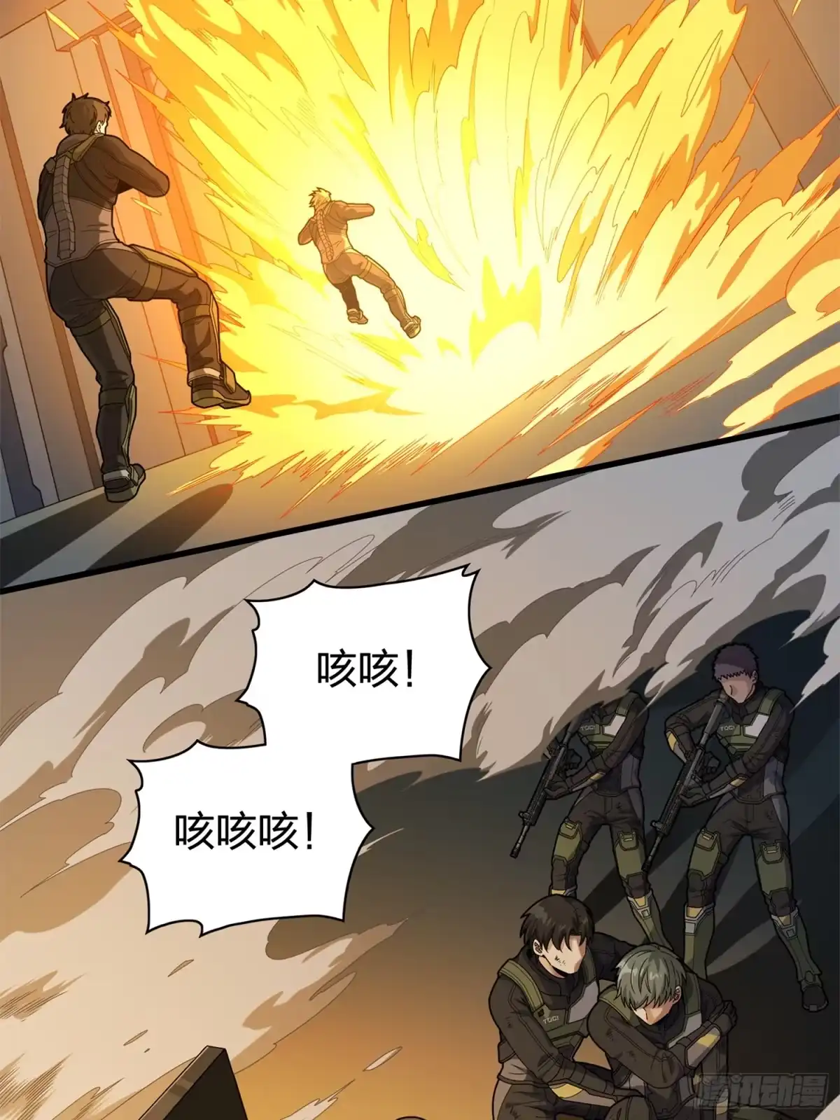 第52页