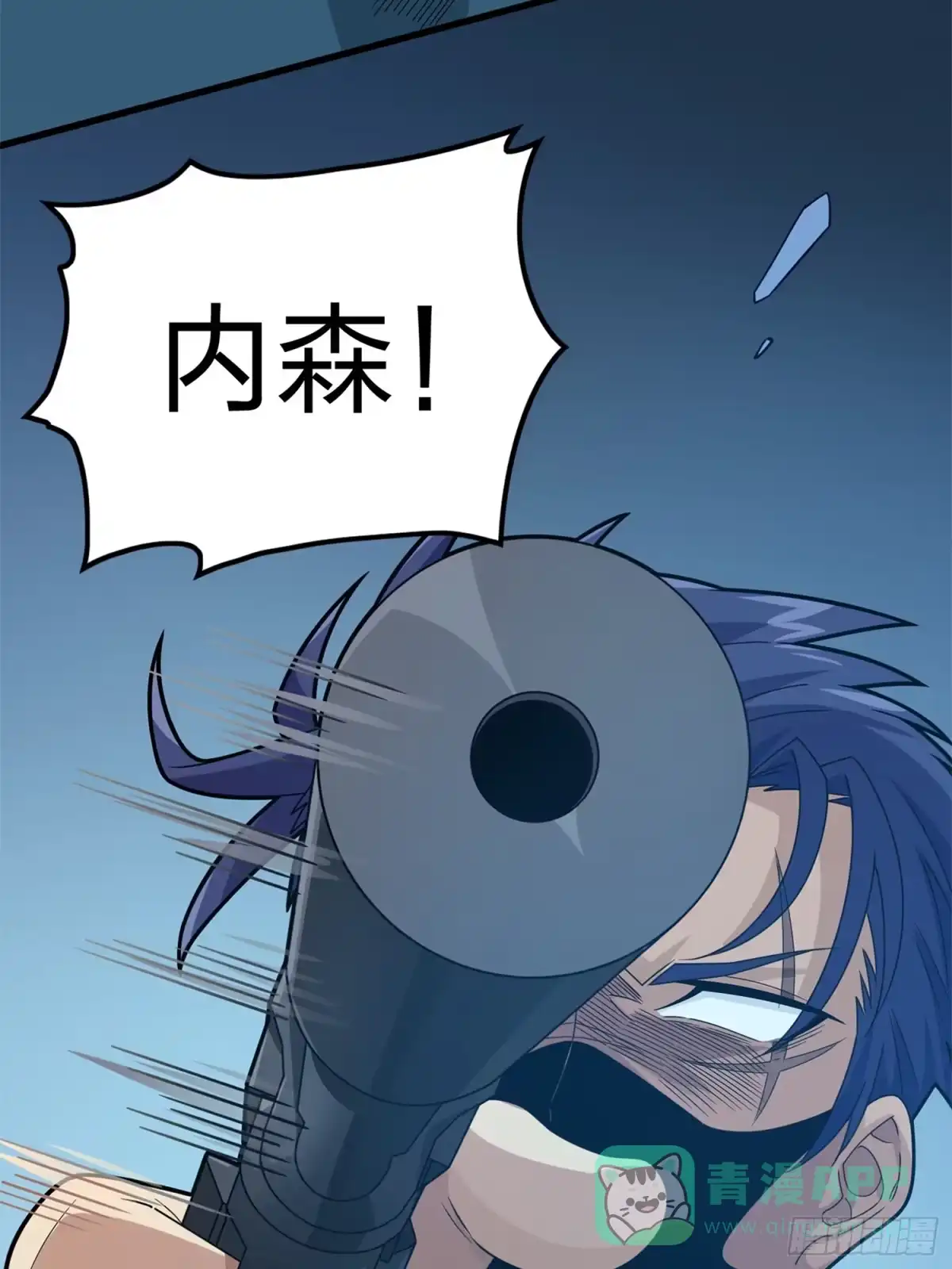 第56页