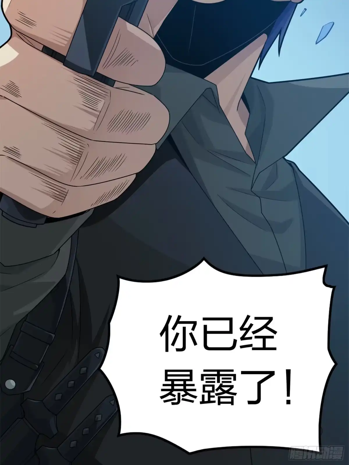 第57页