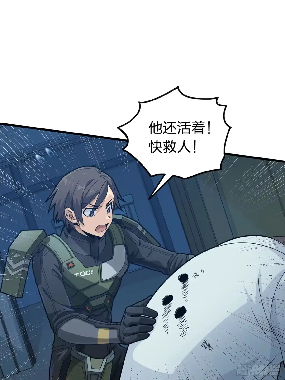 第74页