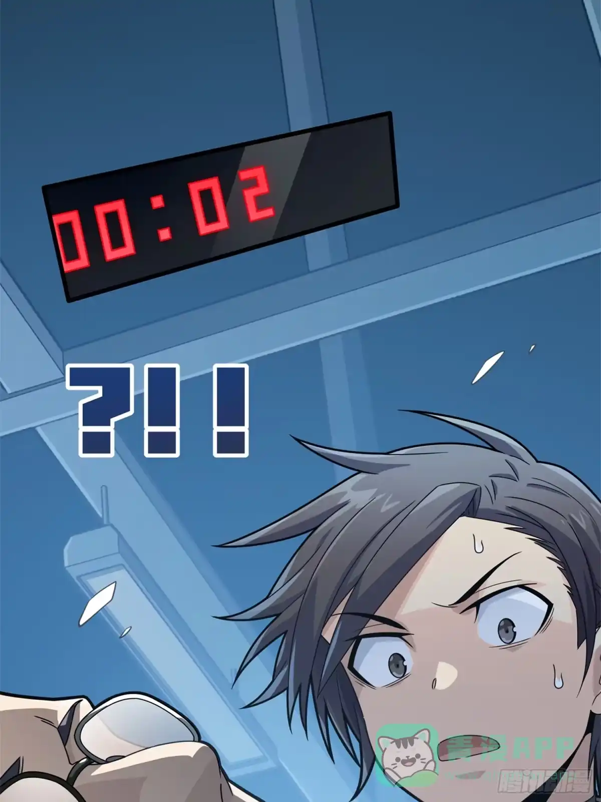 第76页