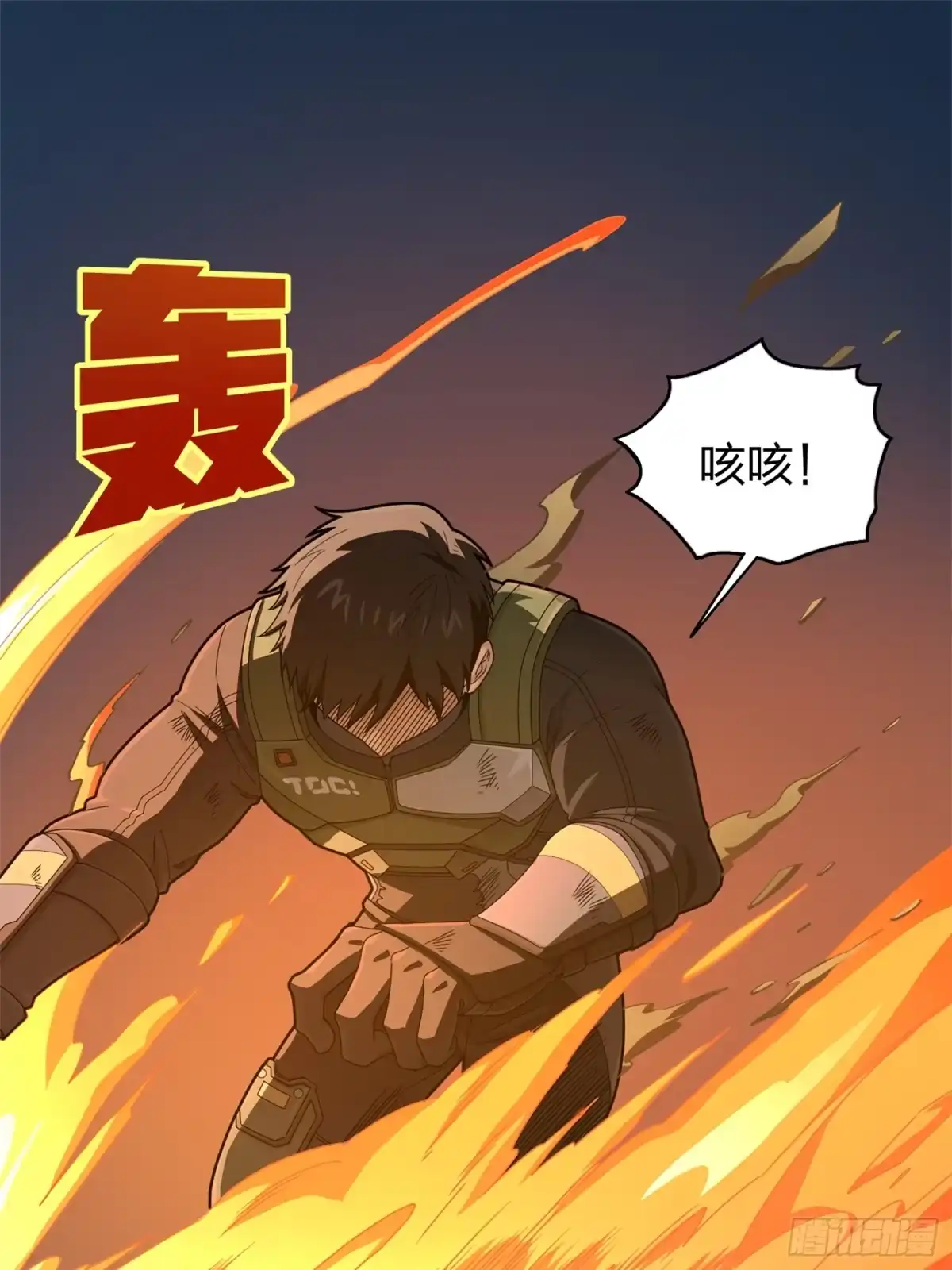 第82页