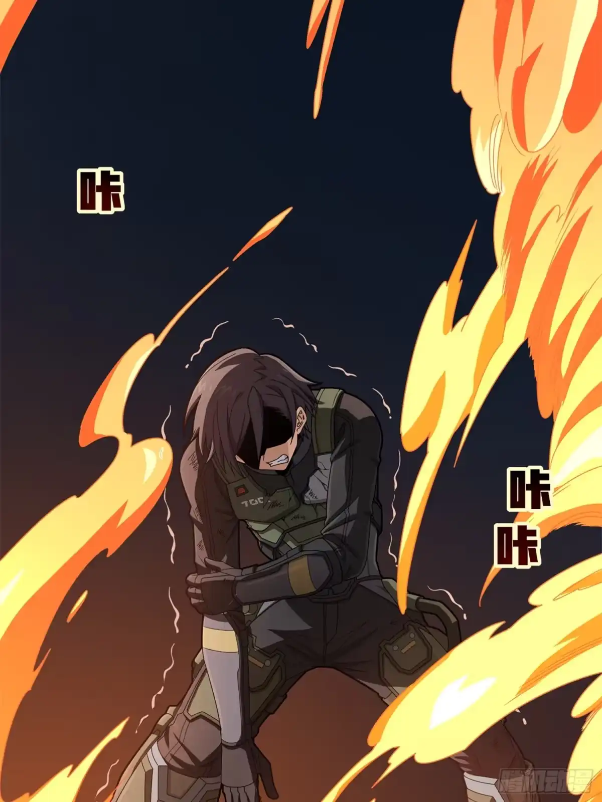 第87页