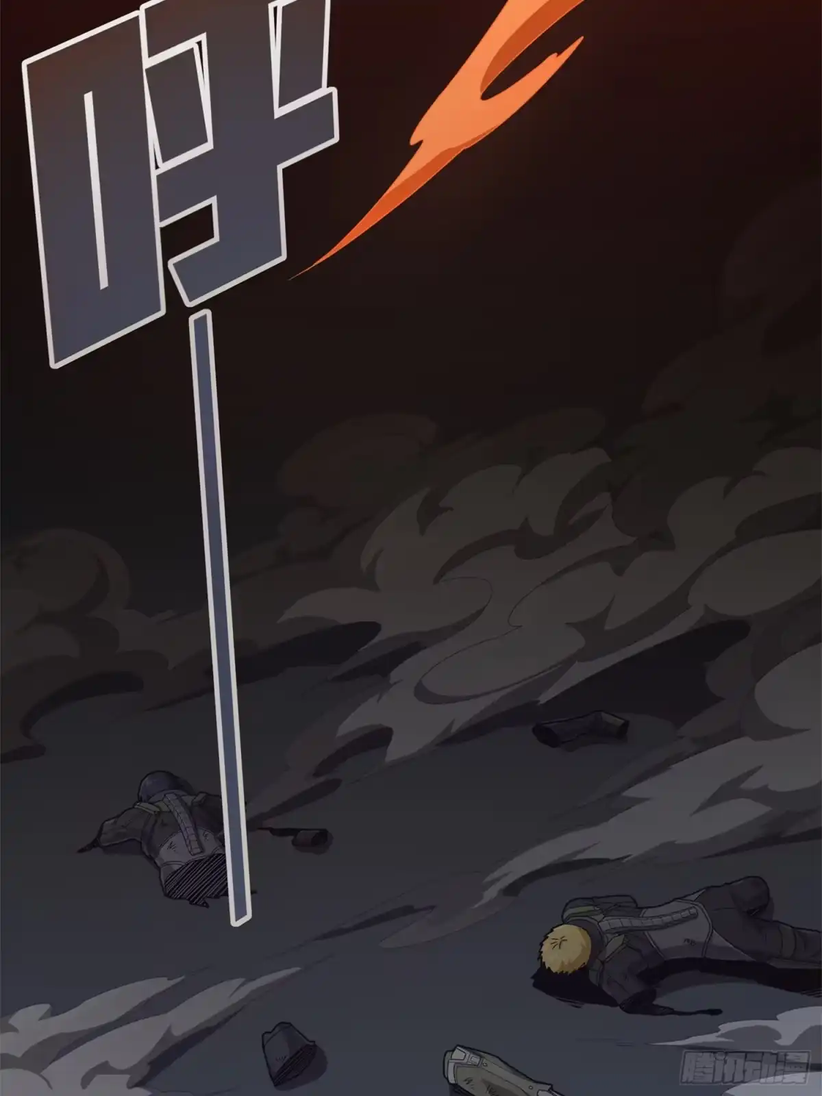 第89页