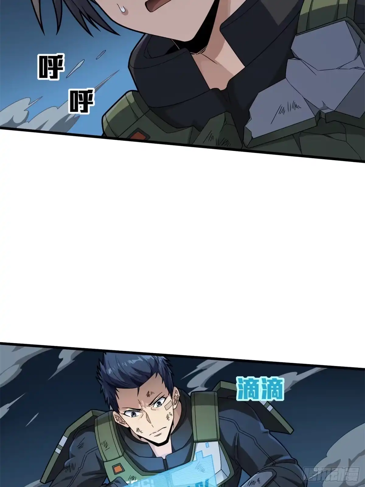 第98页