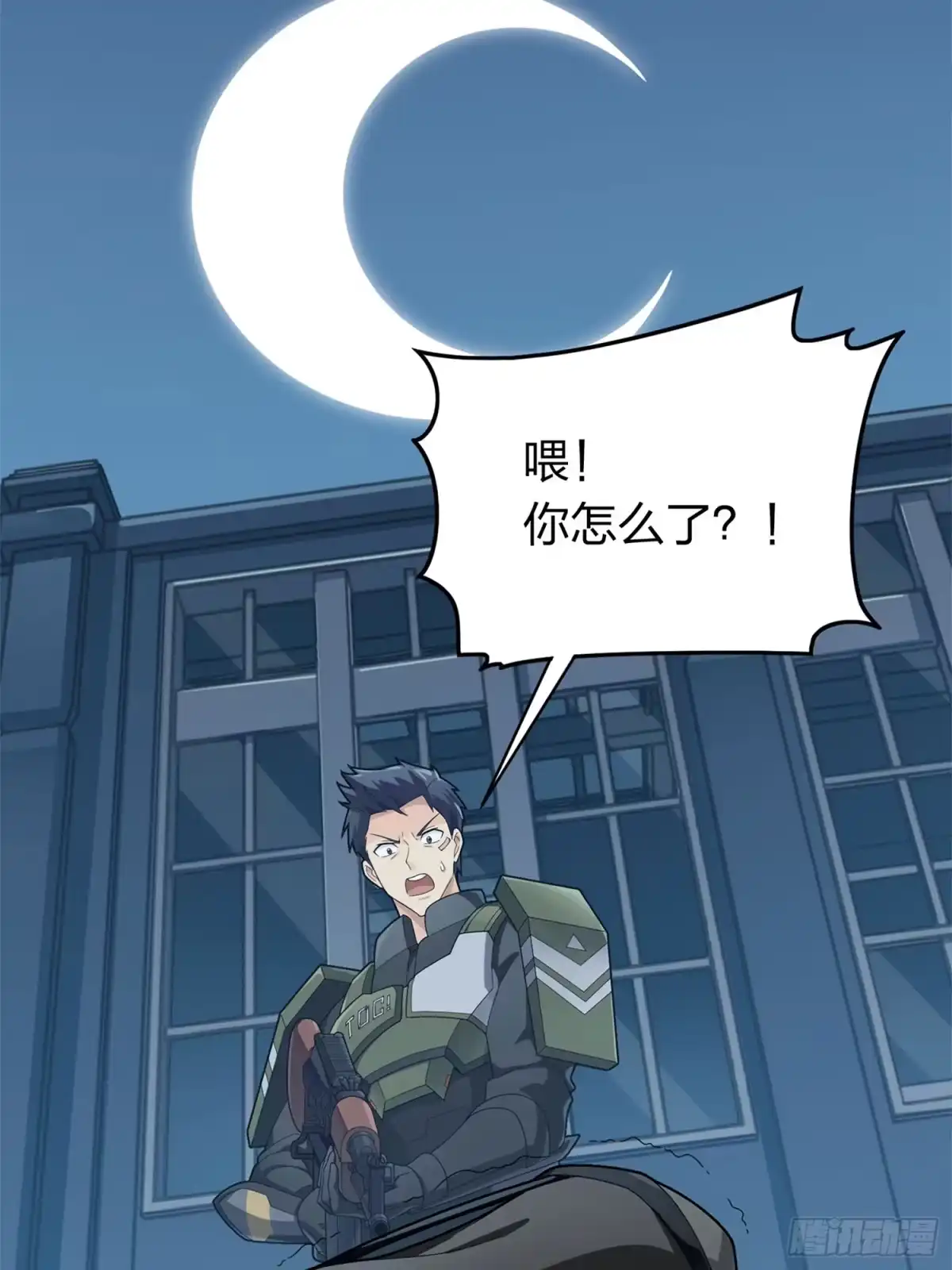 第70页