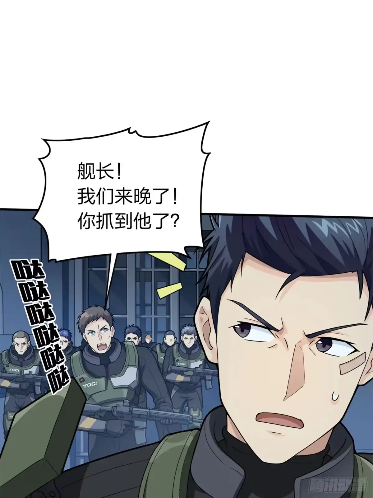 第72页