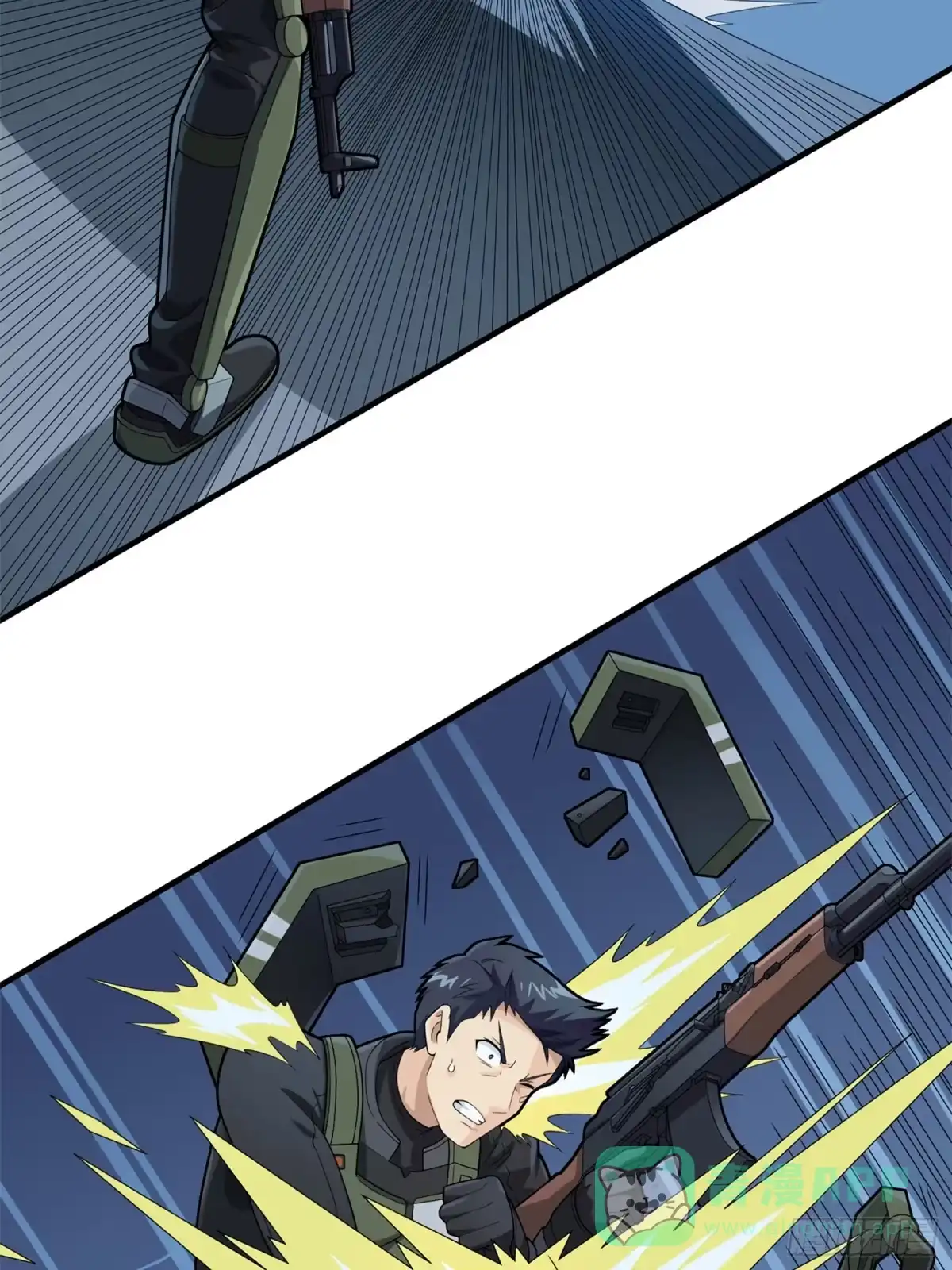 第81页