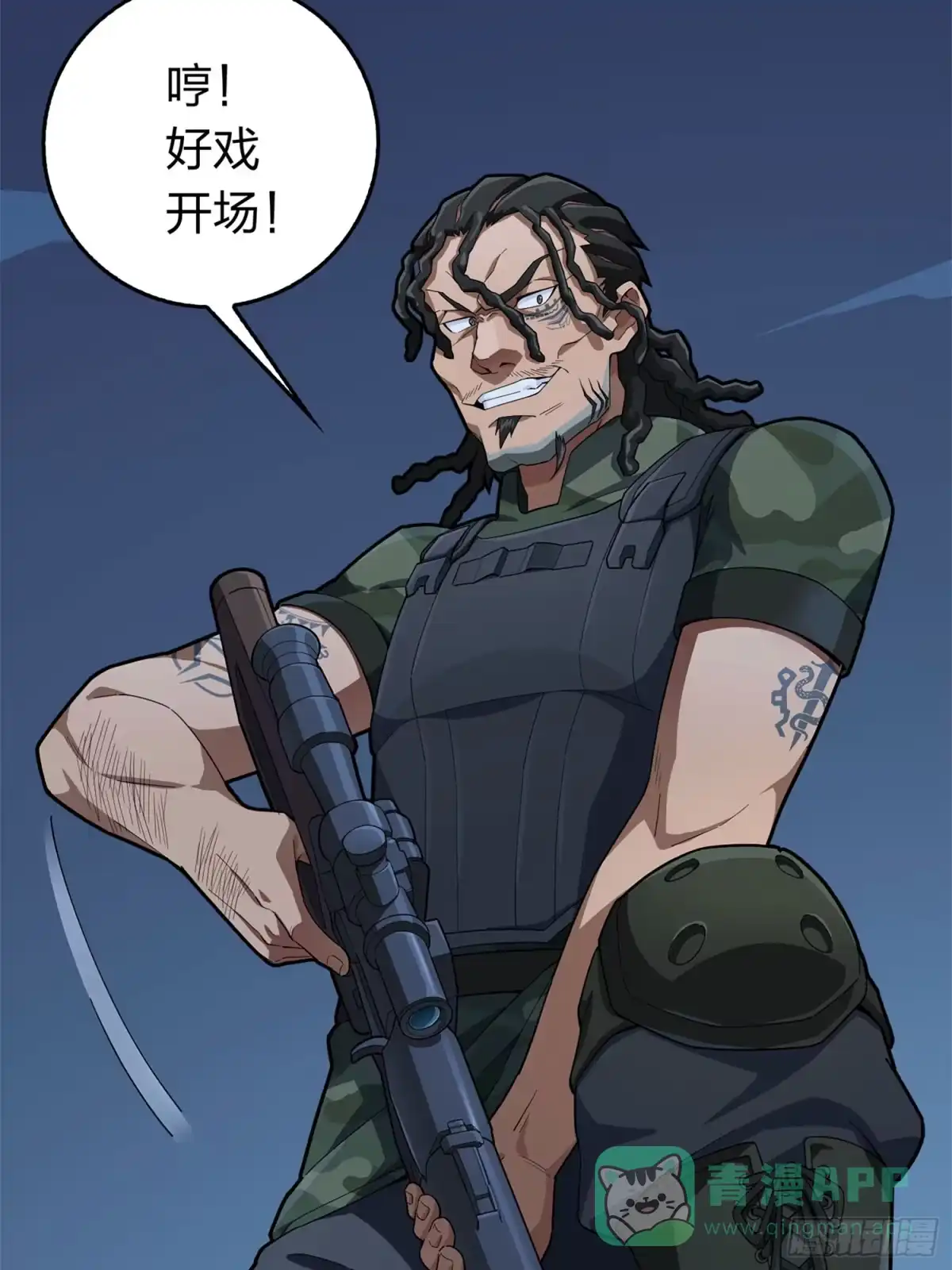 第91页