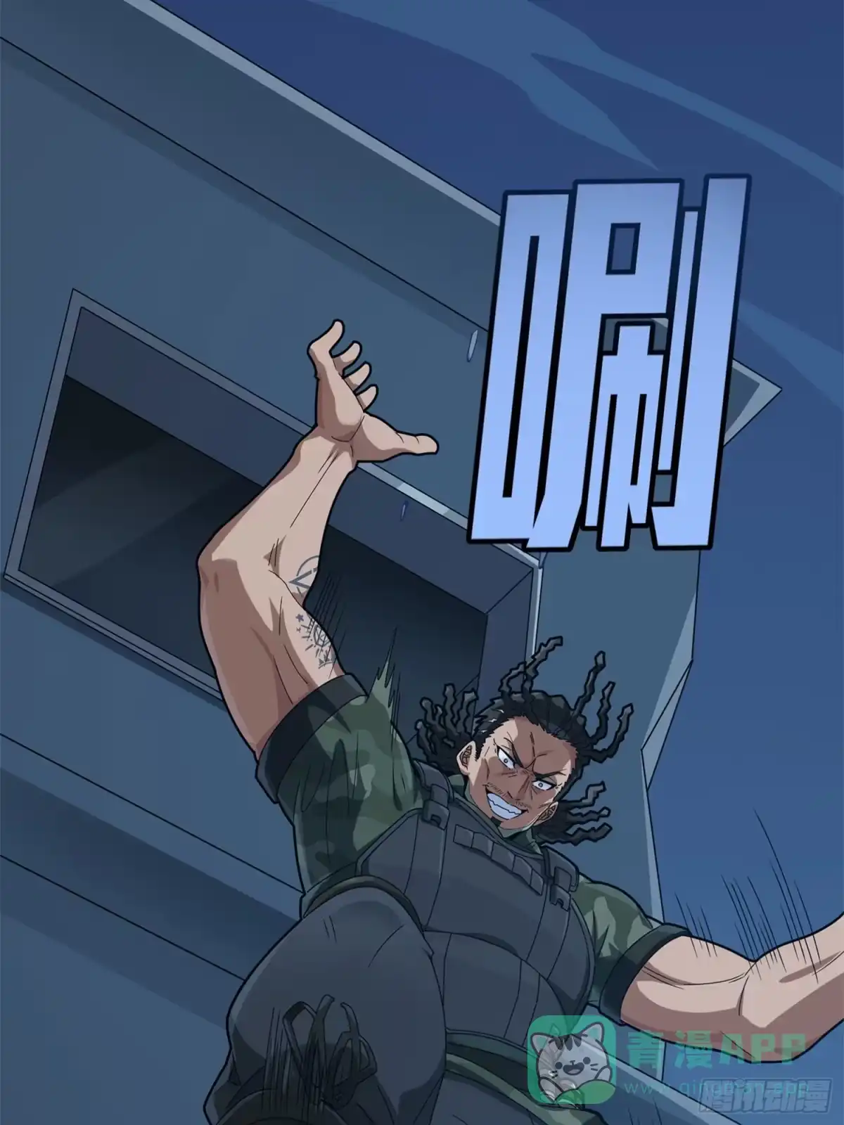 第46页