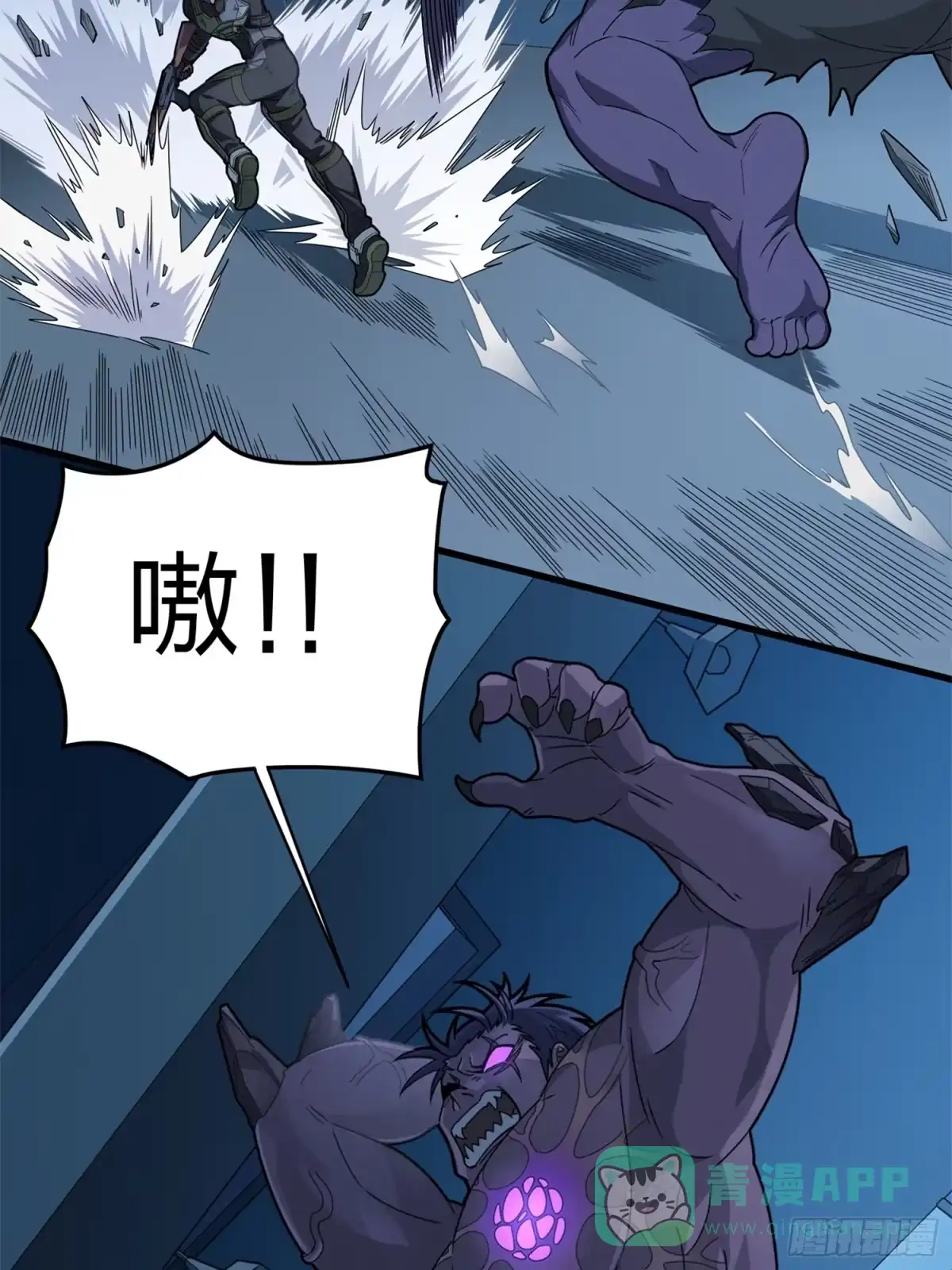 第56页
