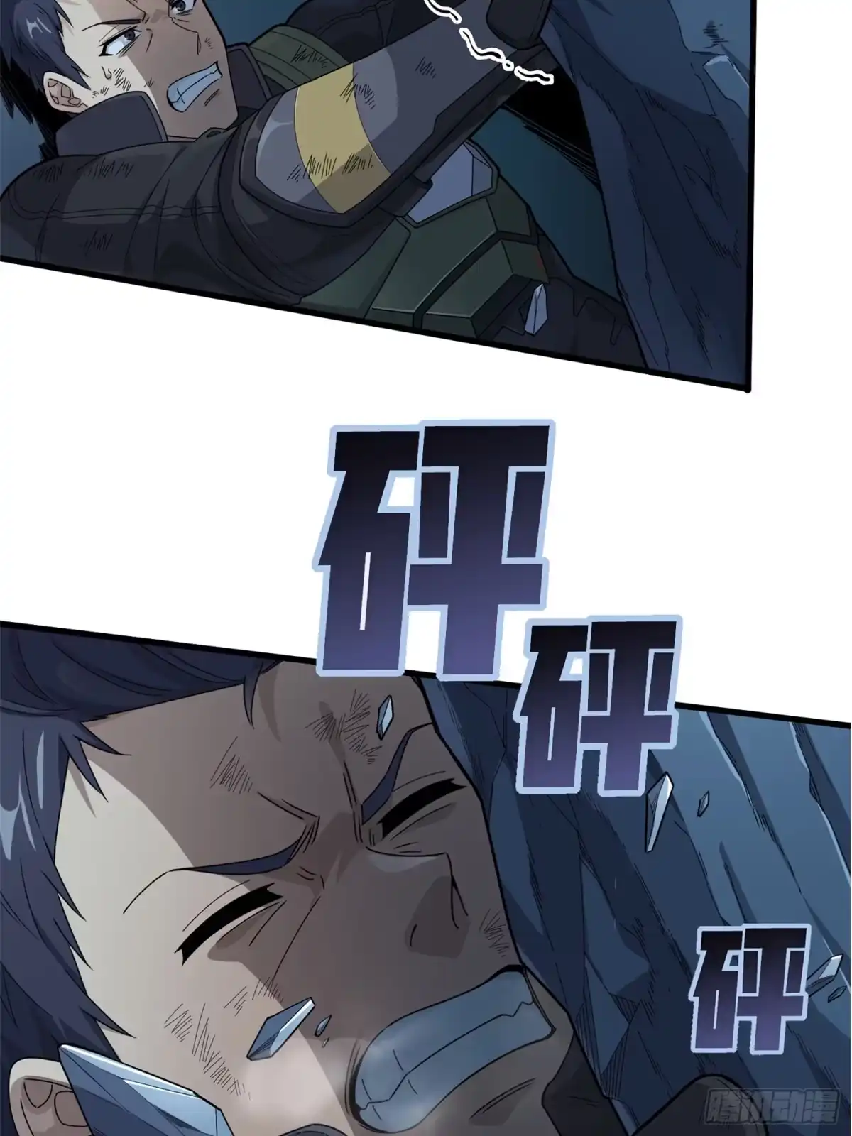 第64页