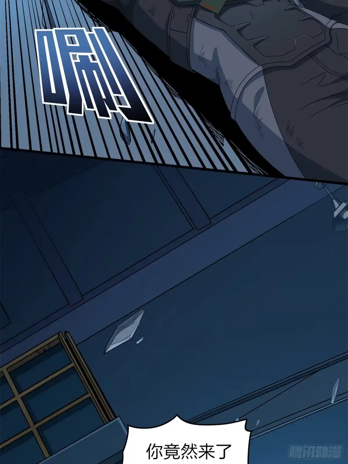第67页