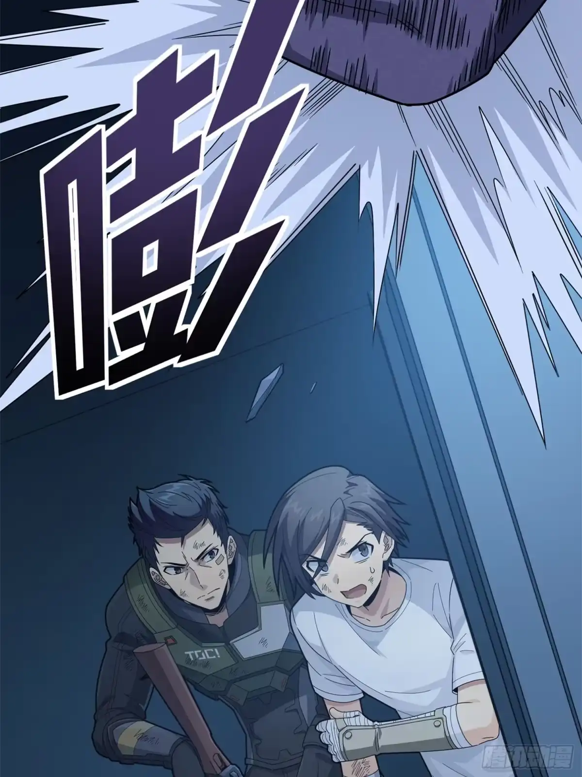 第74页