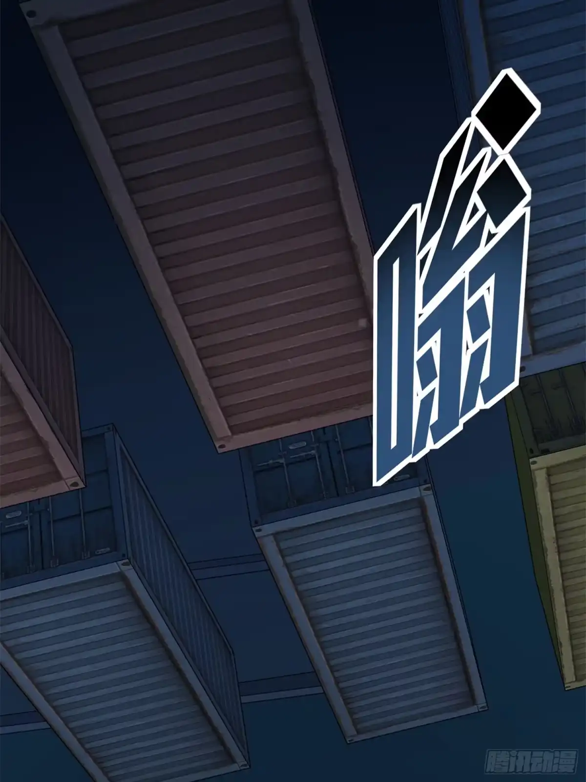 第77页
