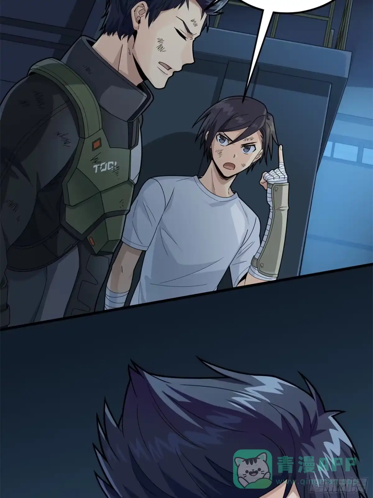 第81页