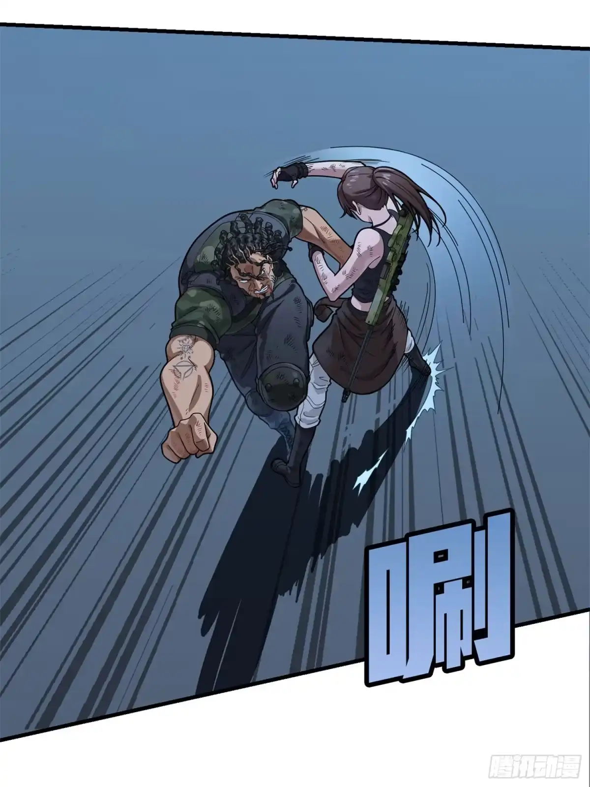 第29页