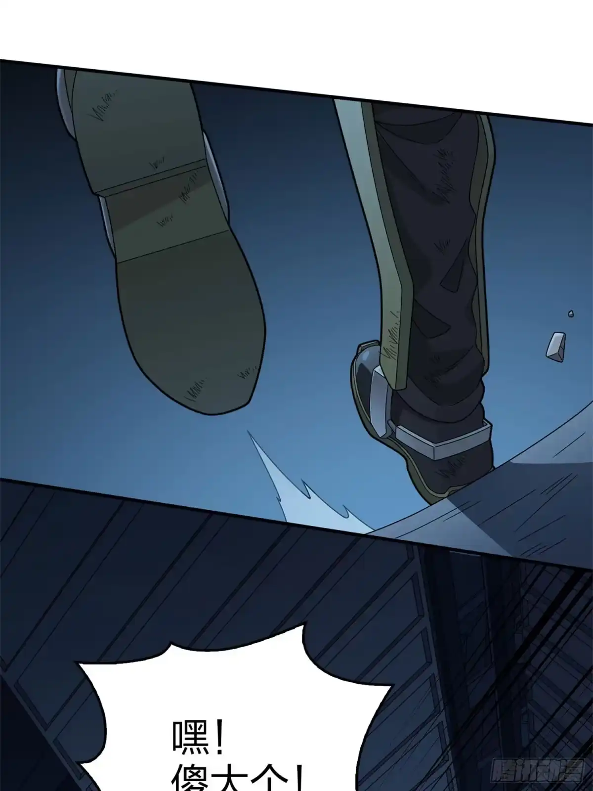 第42页