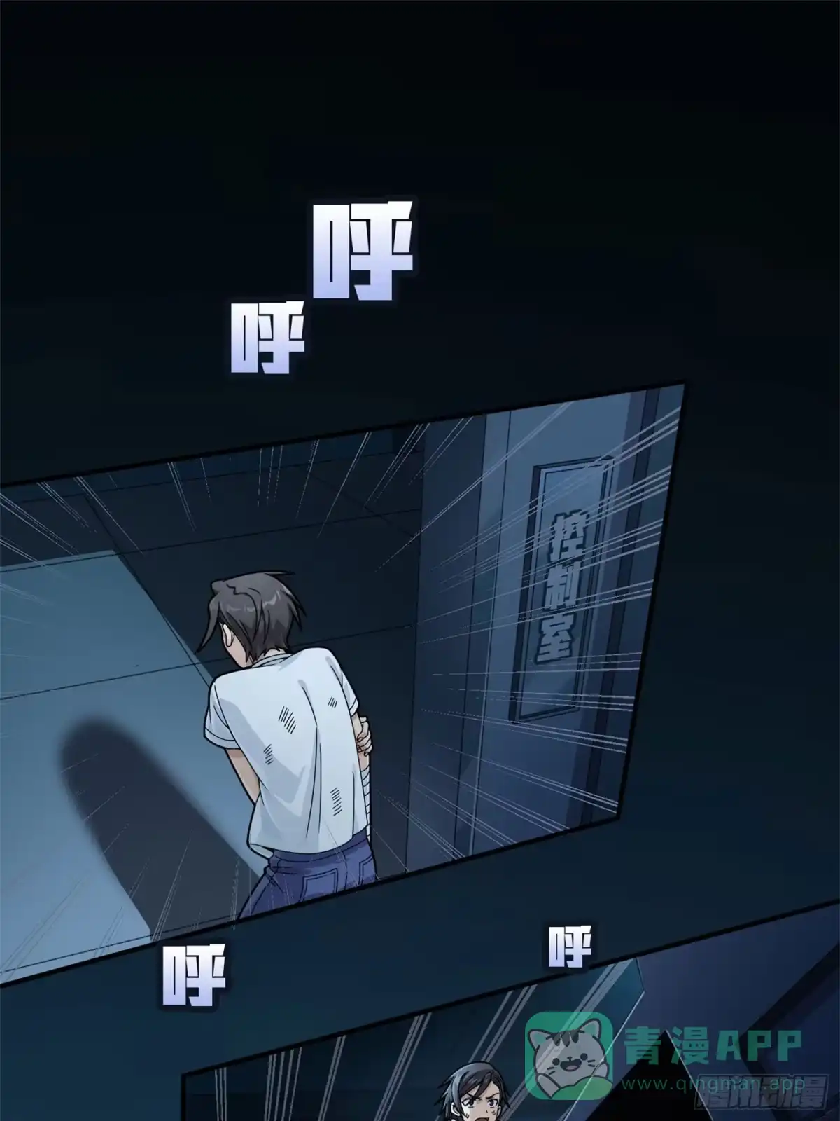 第56页