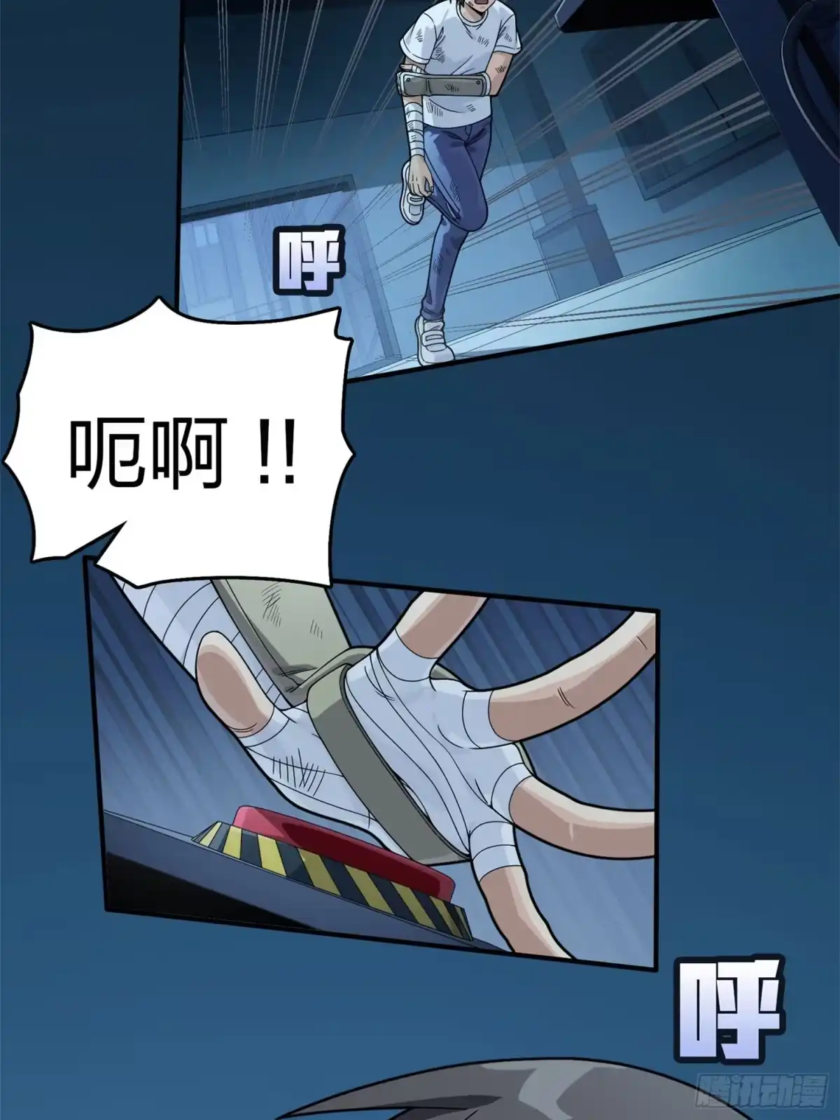 第57页