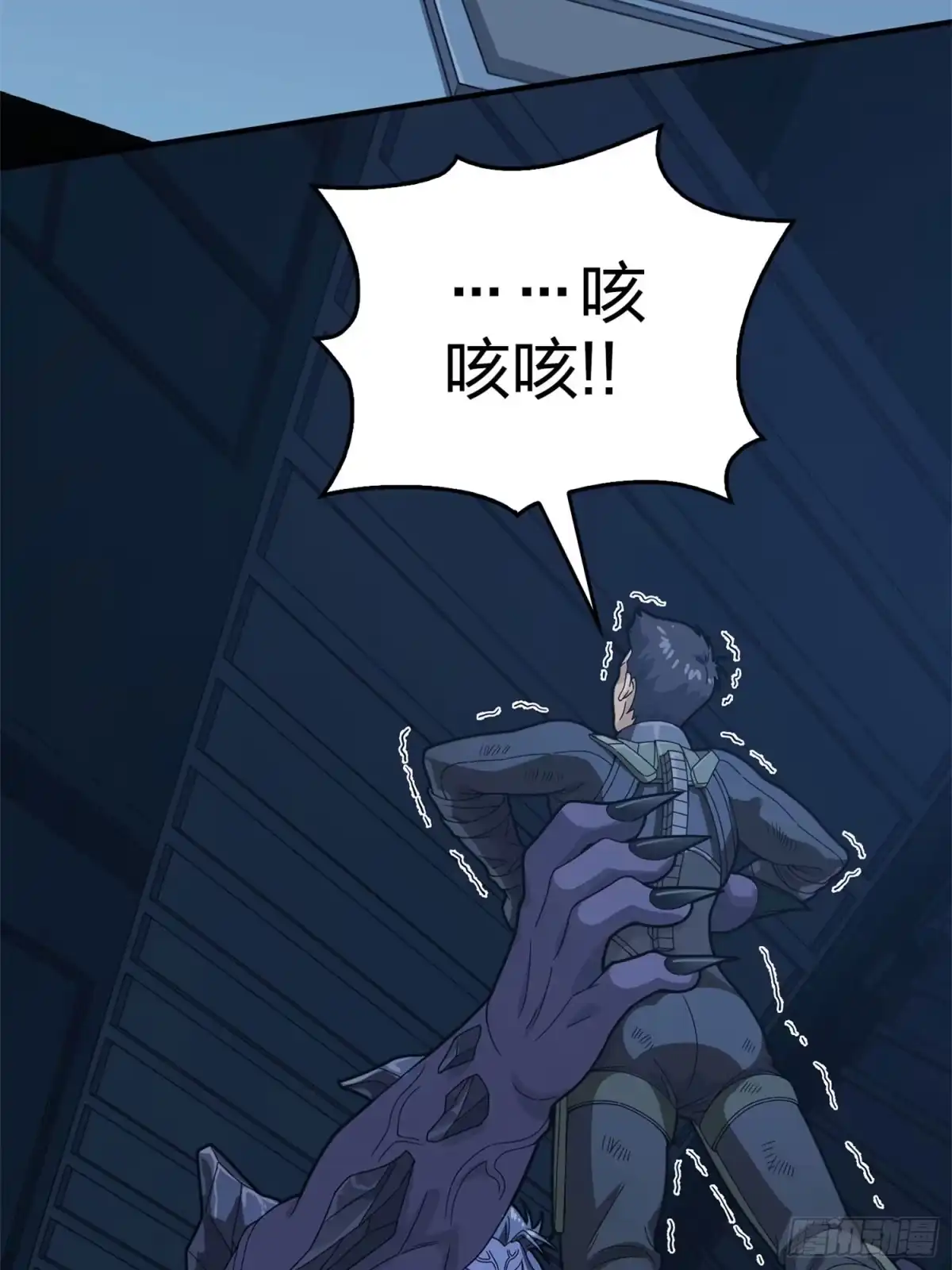 第60页