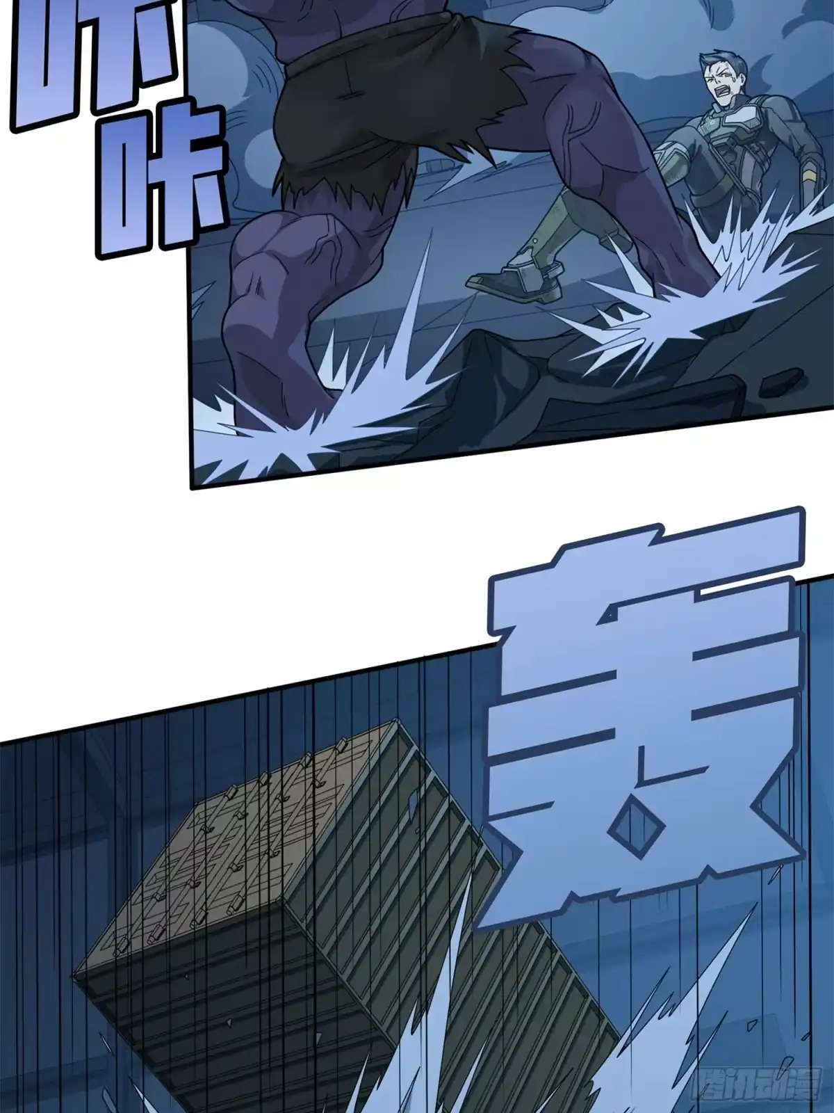 第83页