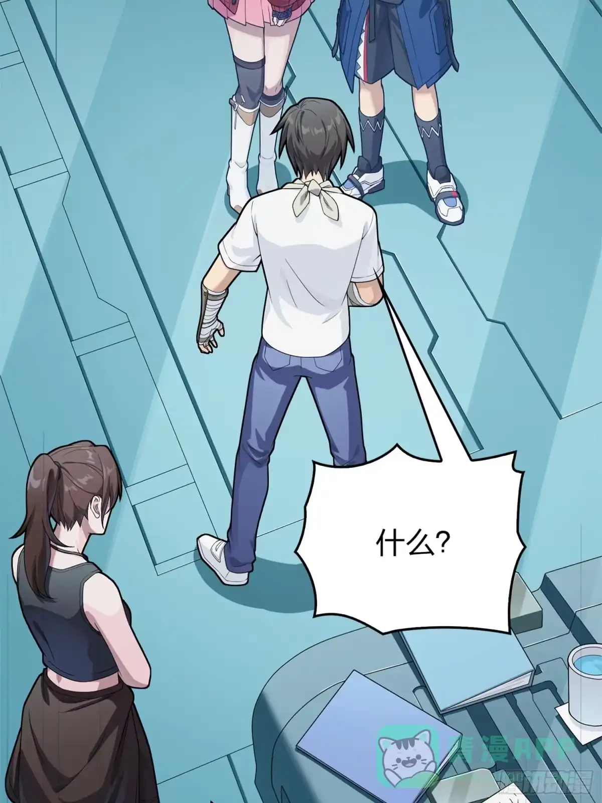 第101页