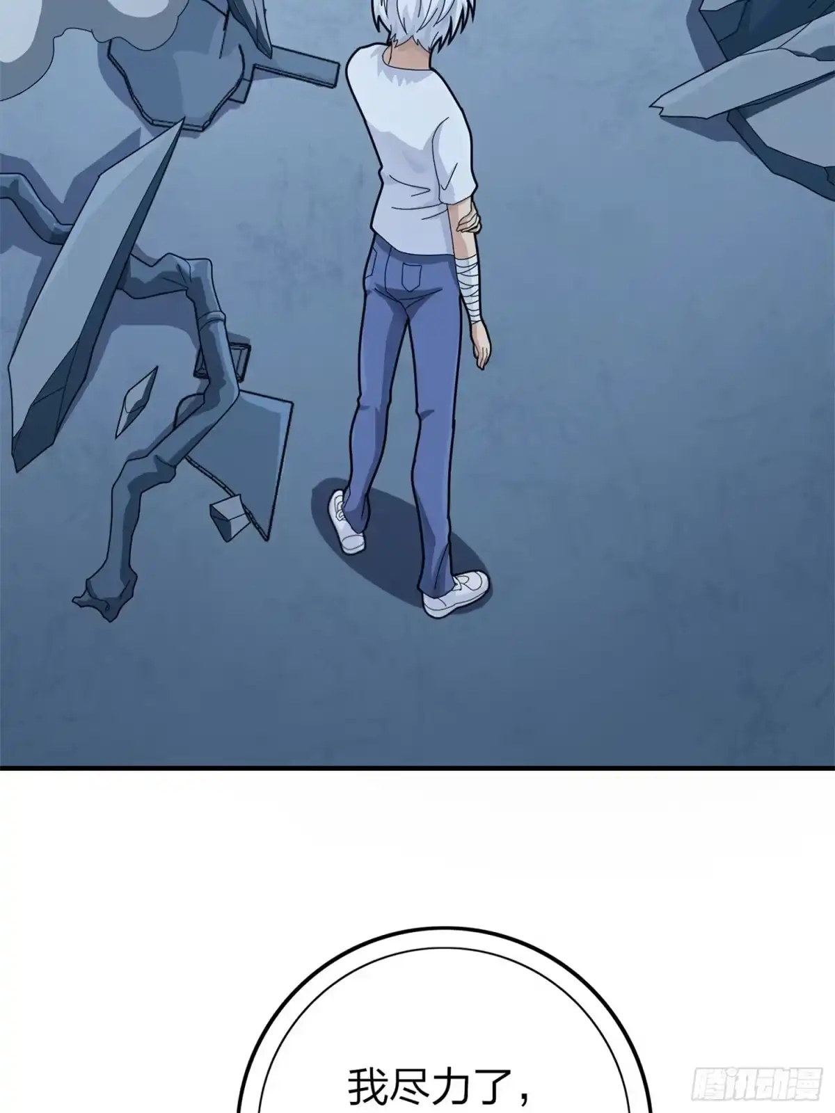 第59页