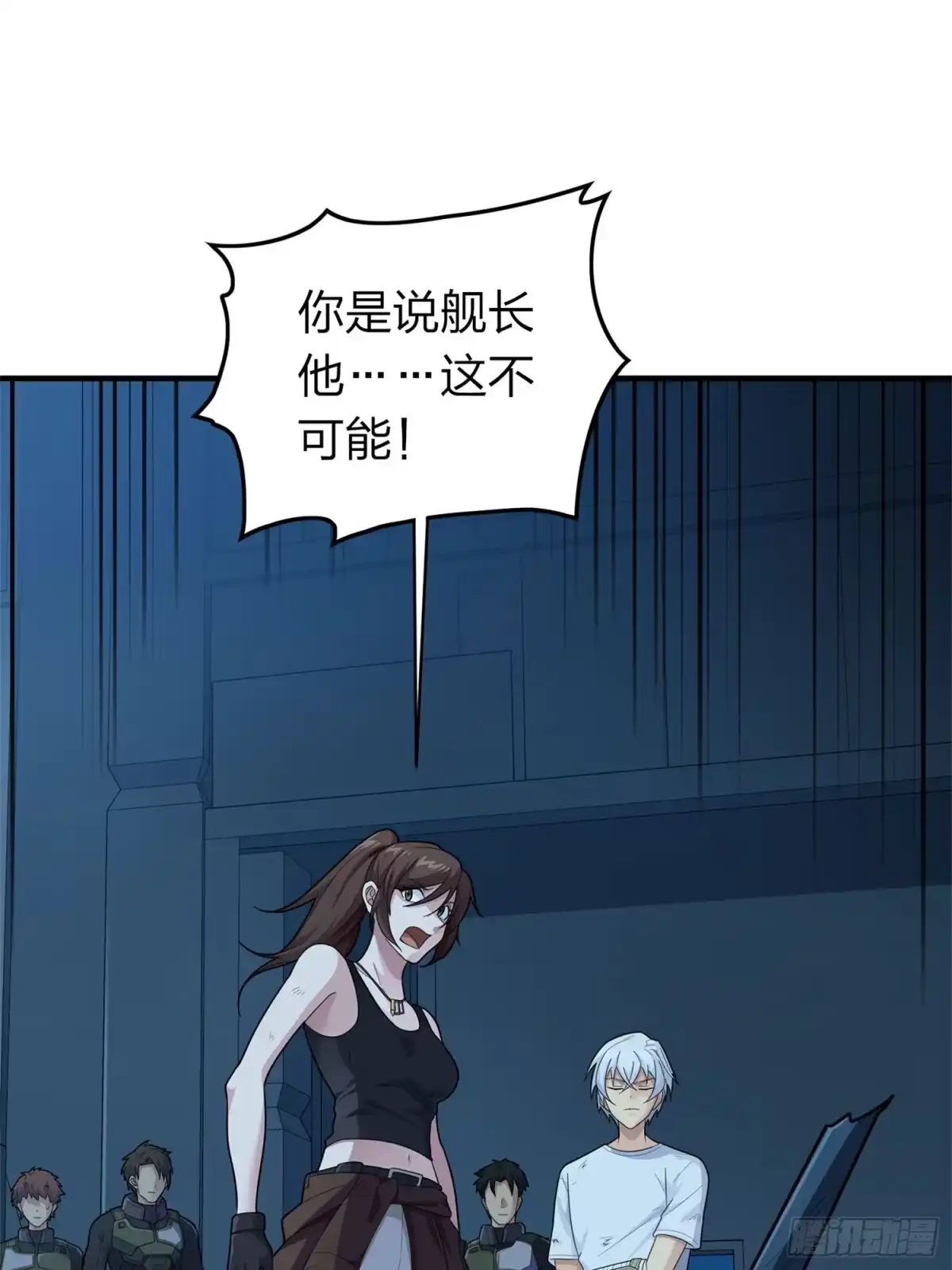 第69页