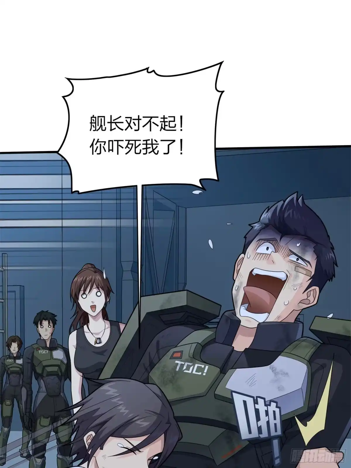 第77页