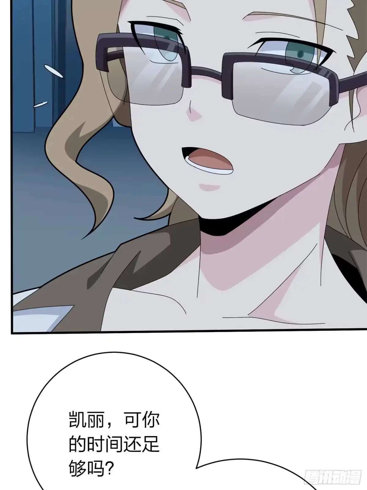 第87页