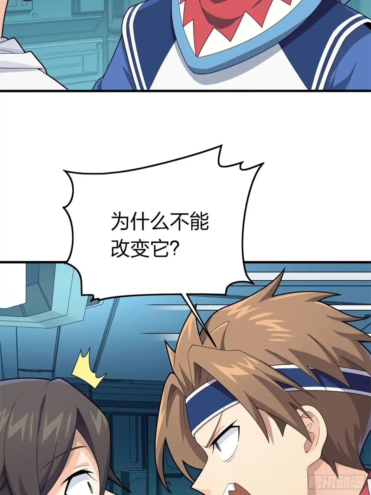 第39页