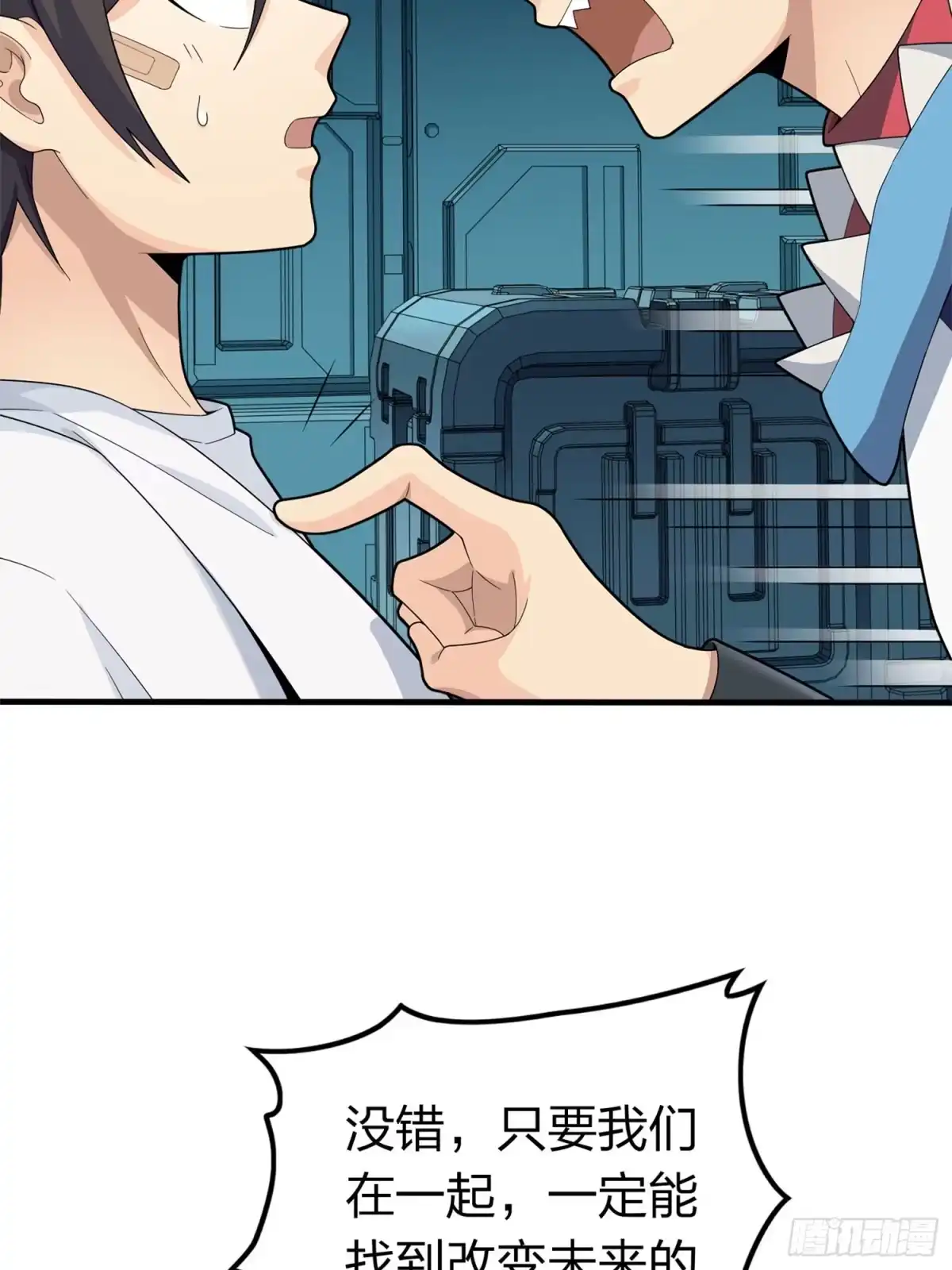 第40页