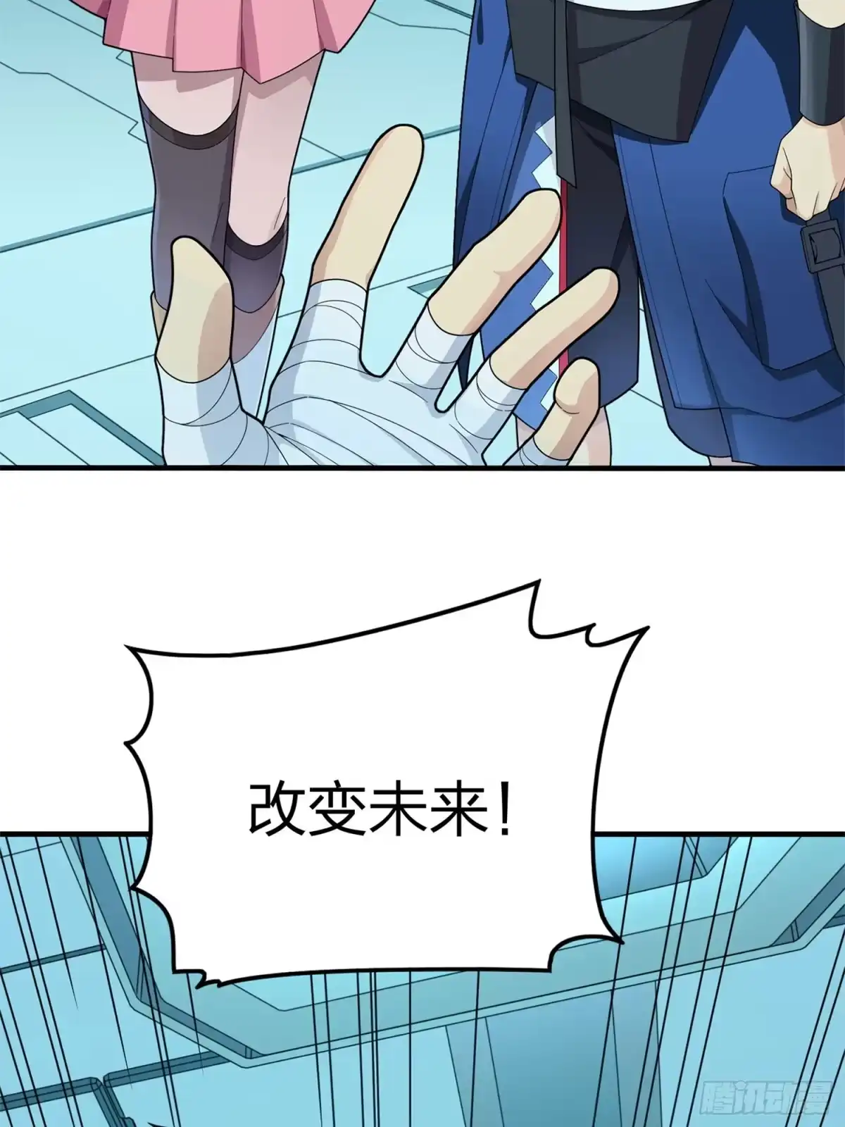 第47页