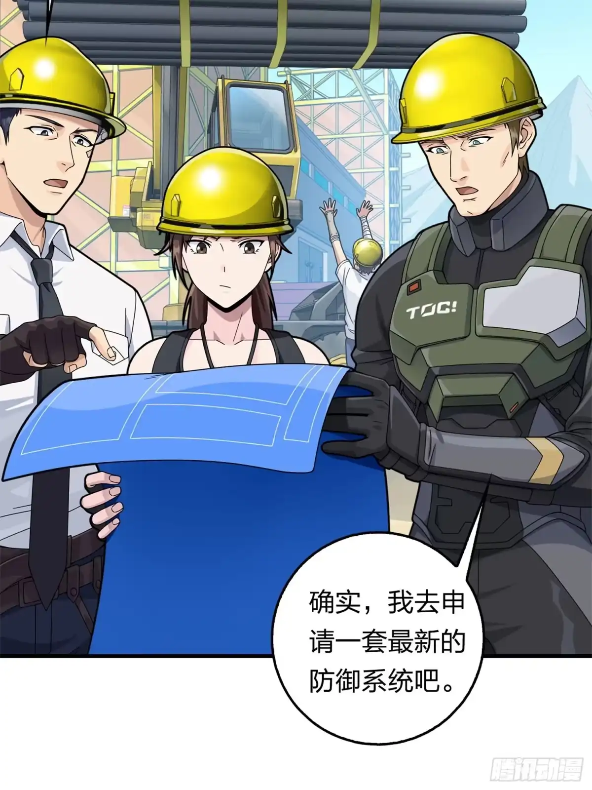 第78页