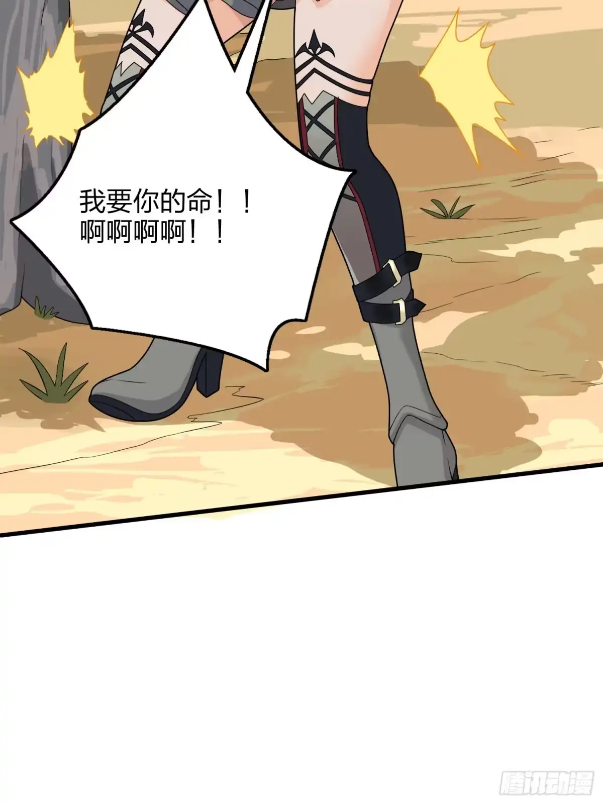 第129页