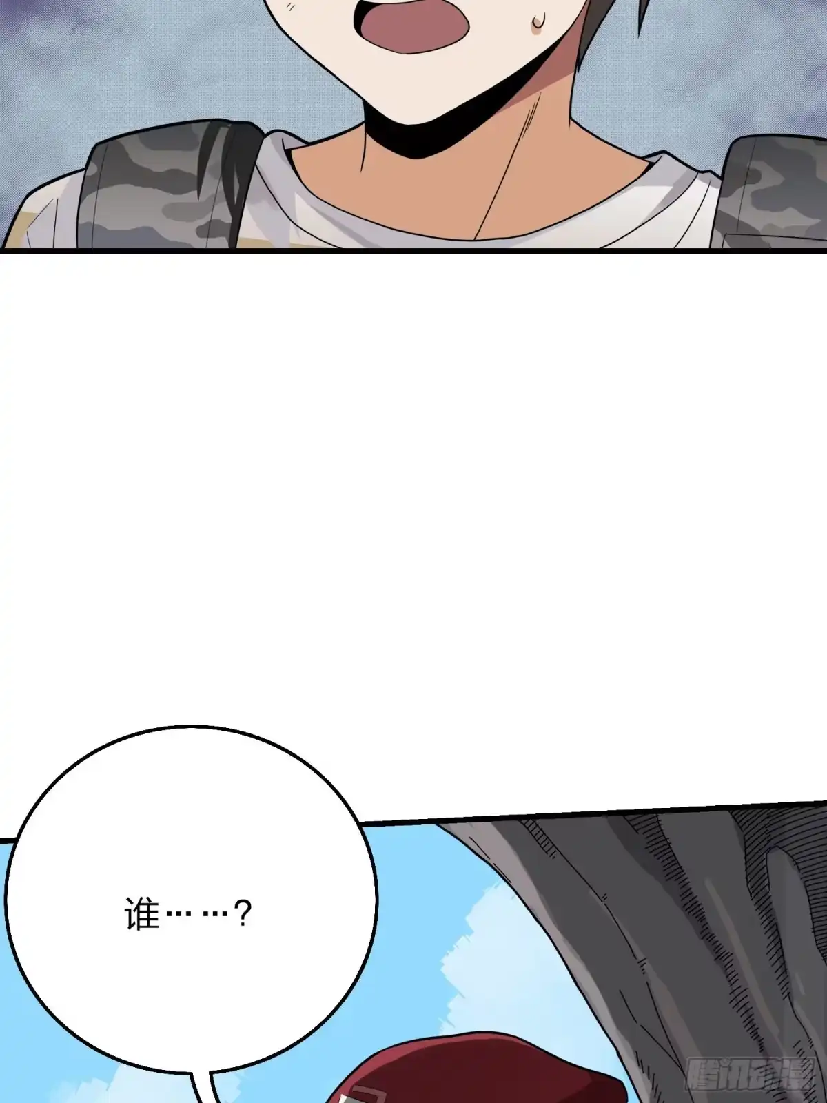 第140页