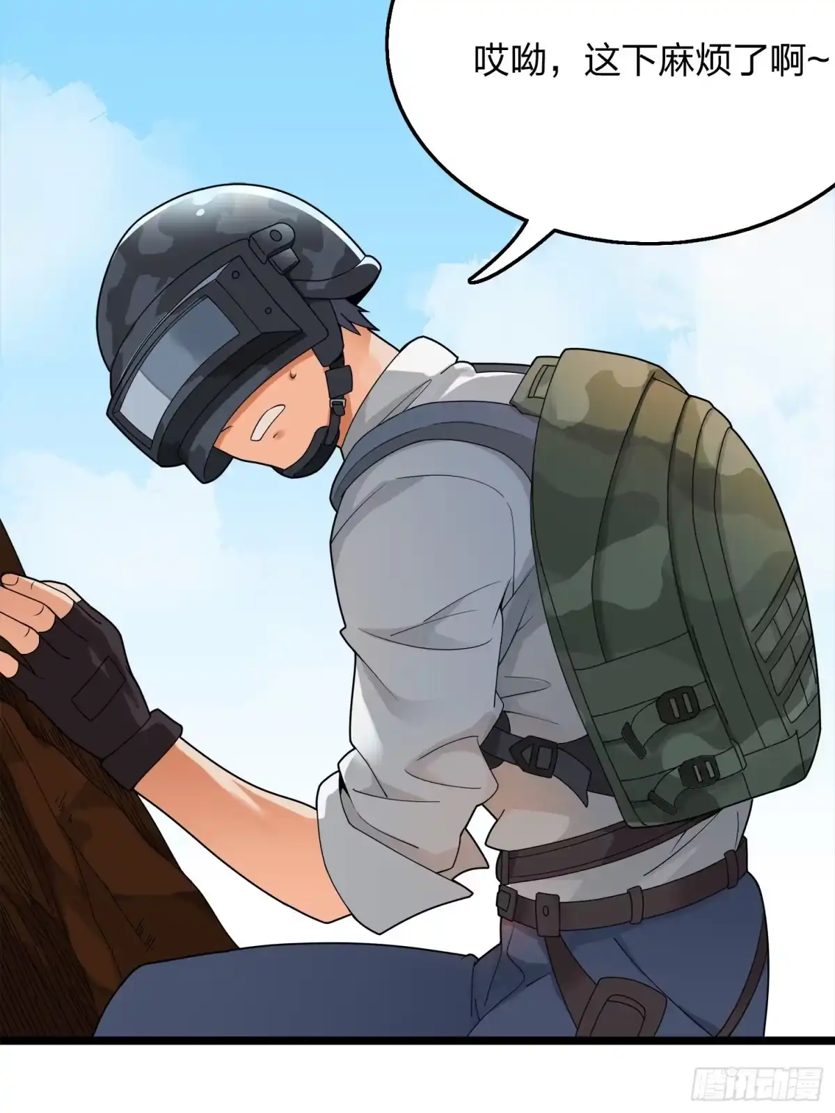 第142页