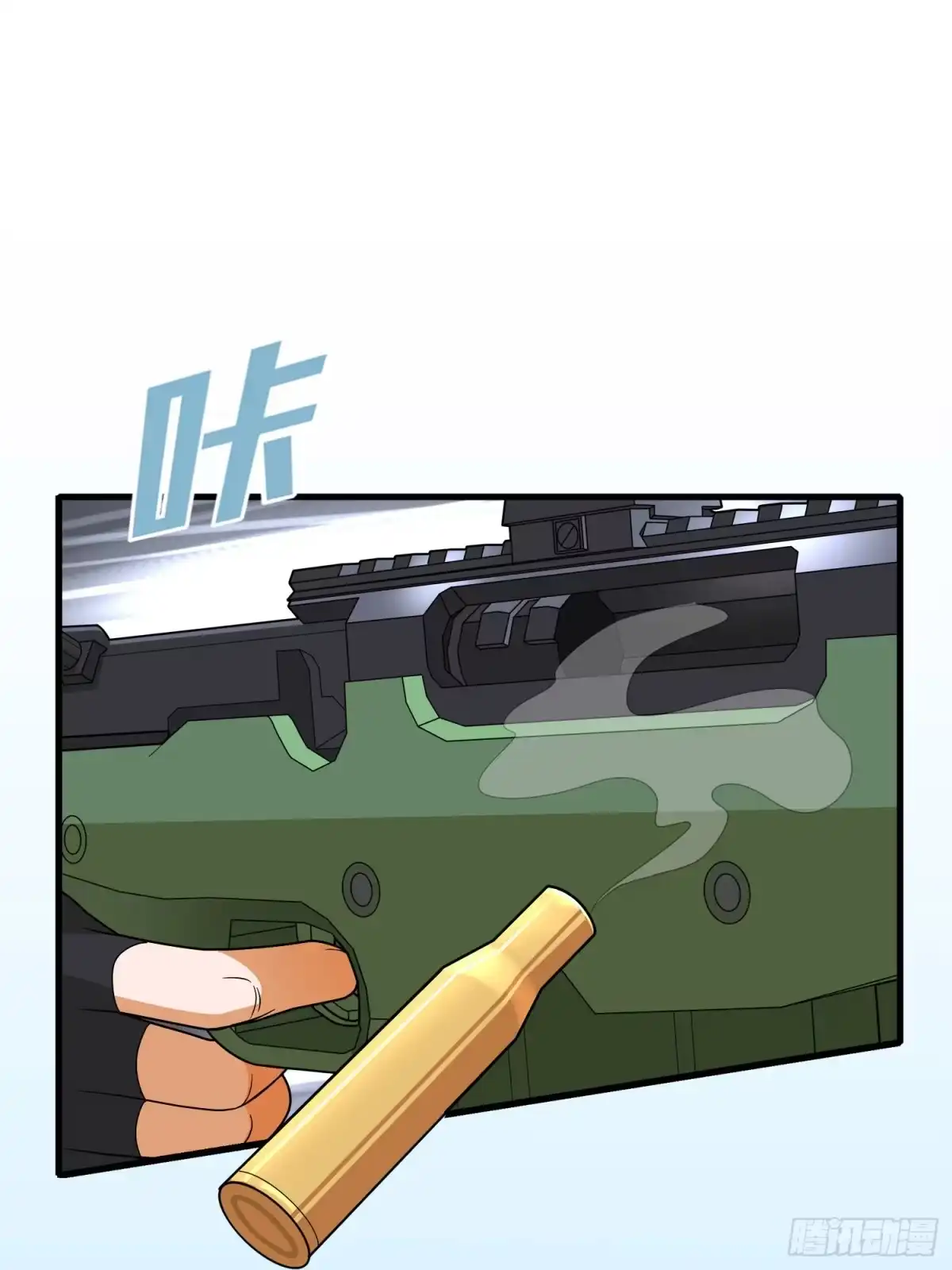 第143页