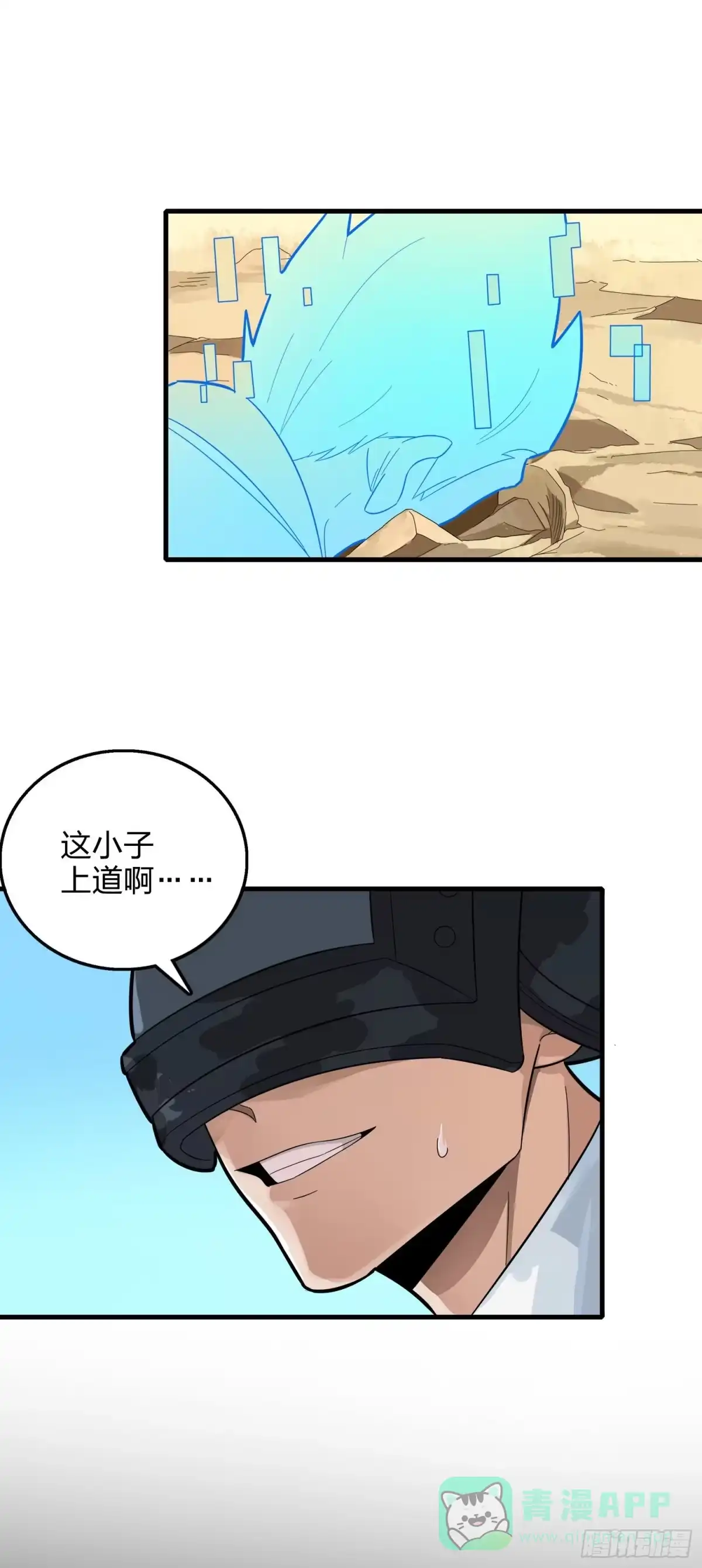 第151页