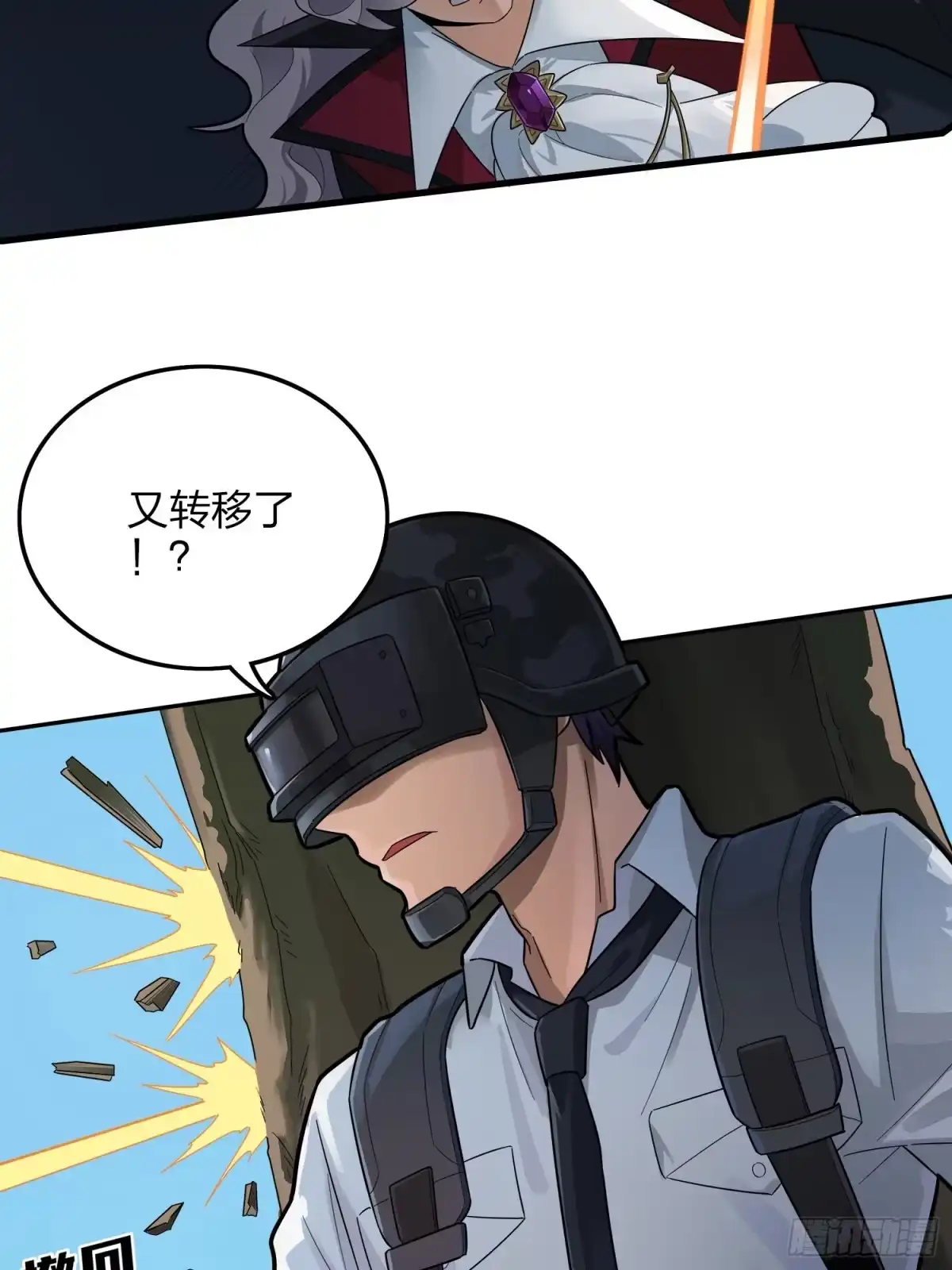 第49页